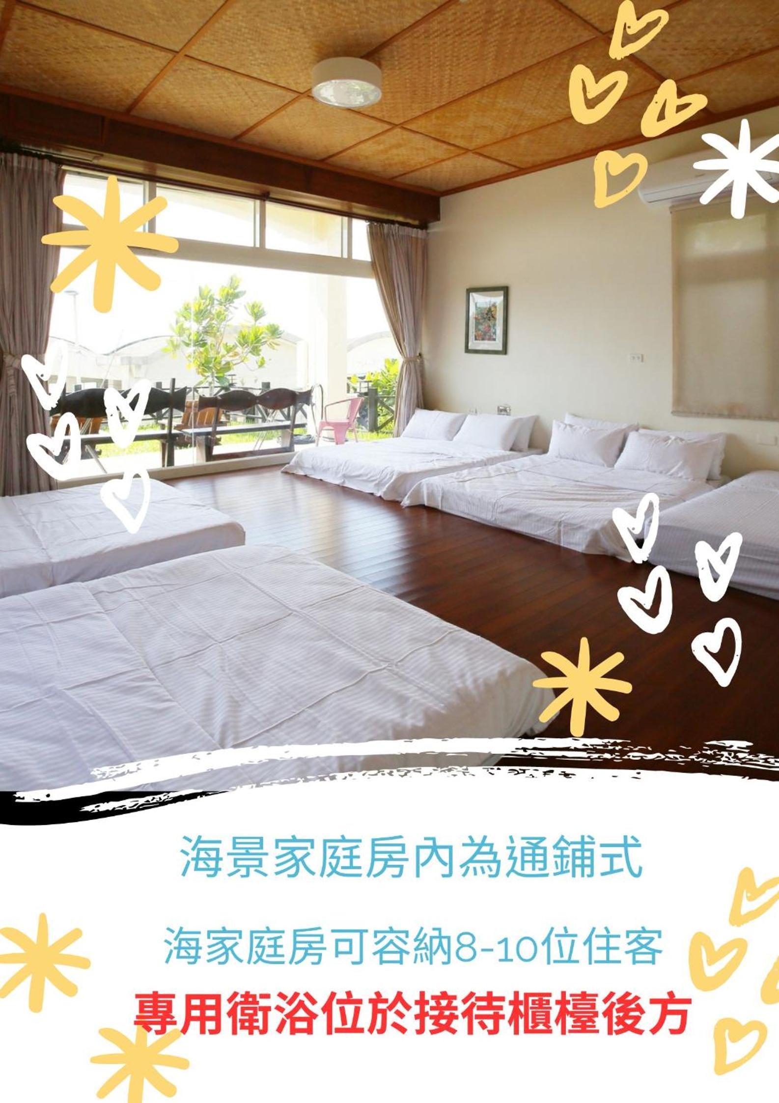Family Room with Sea View photo 1