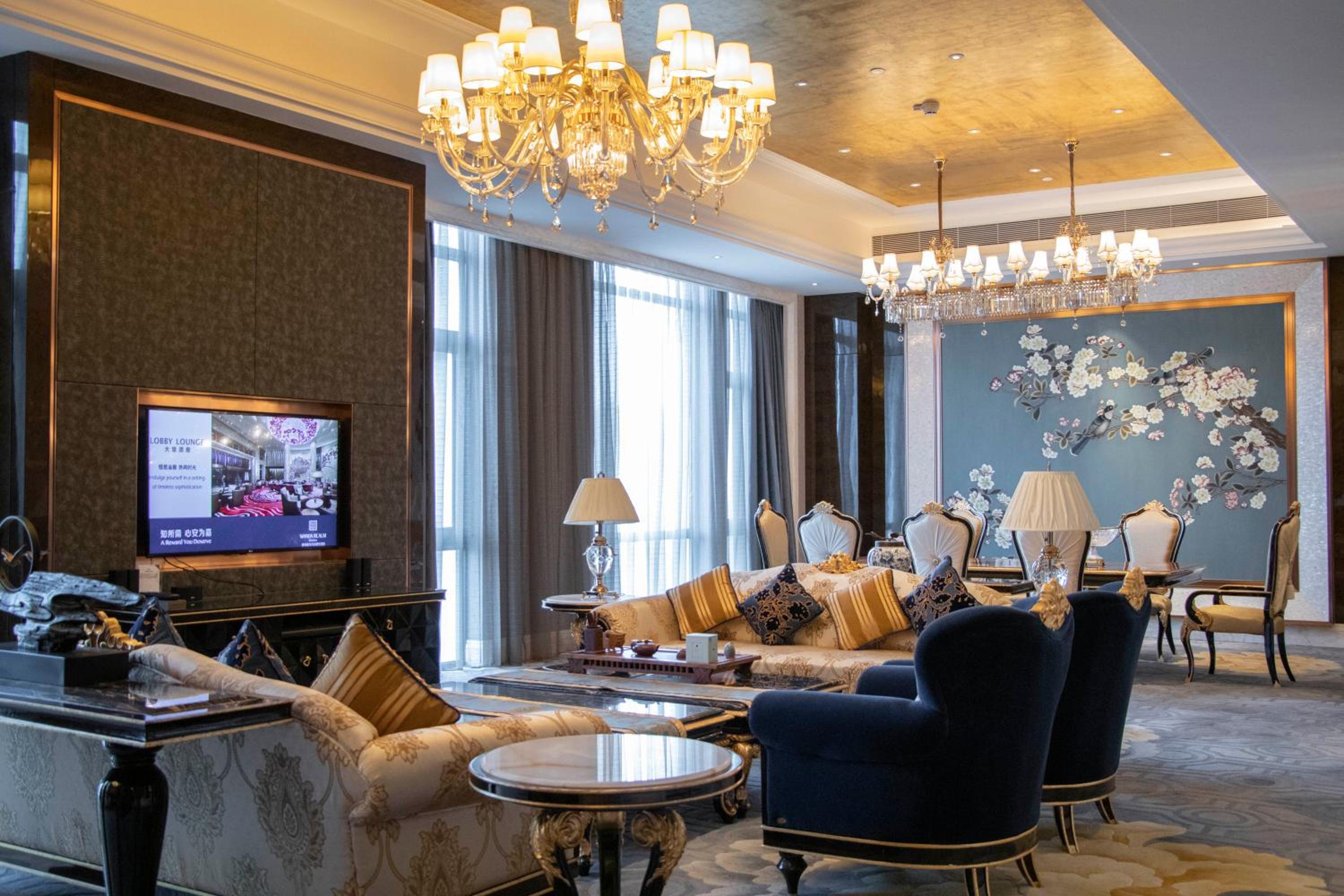 Presidential Suite photo 2