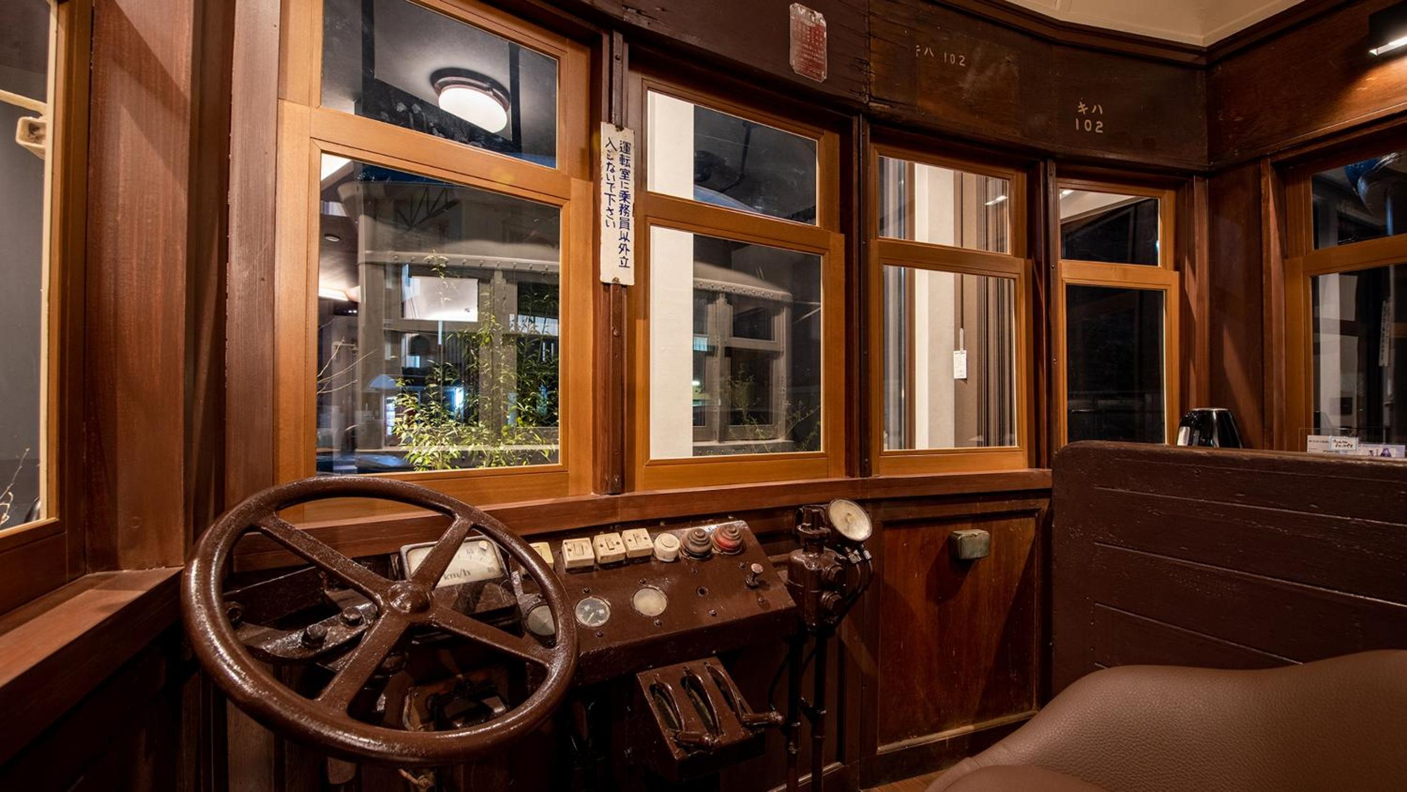 Train-Style Quadruple Room - Non-Smoking【Kawasemi】 - Photo 5