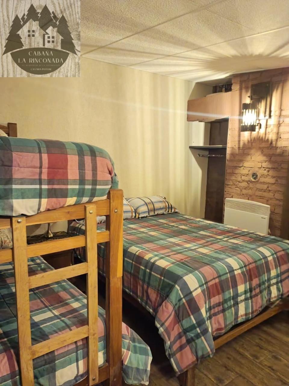 Family Suite photo 2