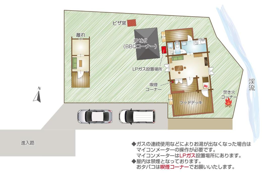 Two-Bedroom Villa photo 3