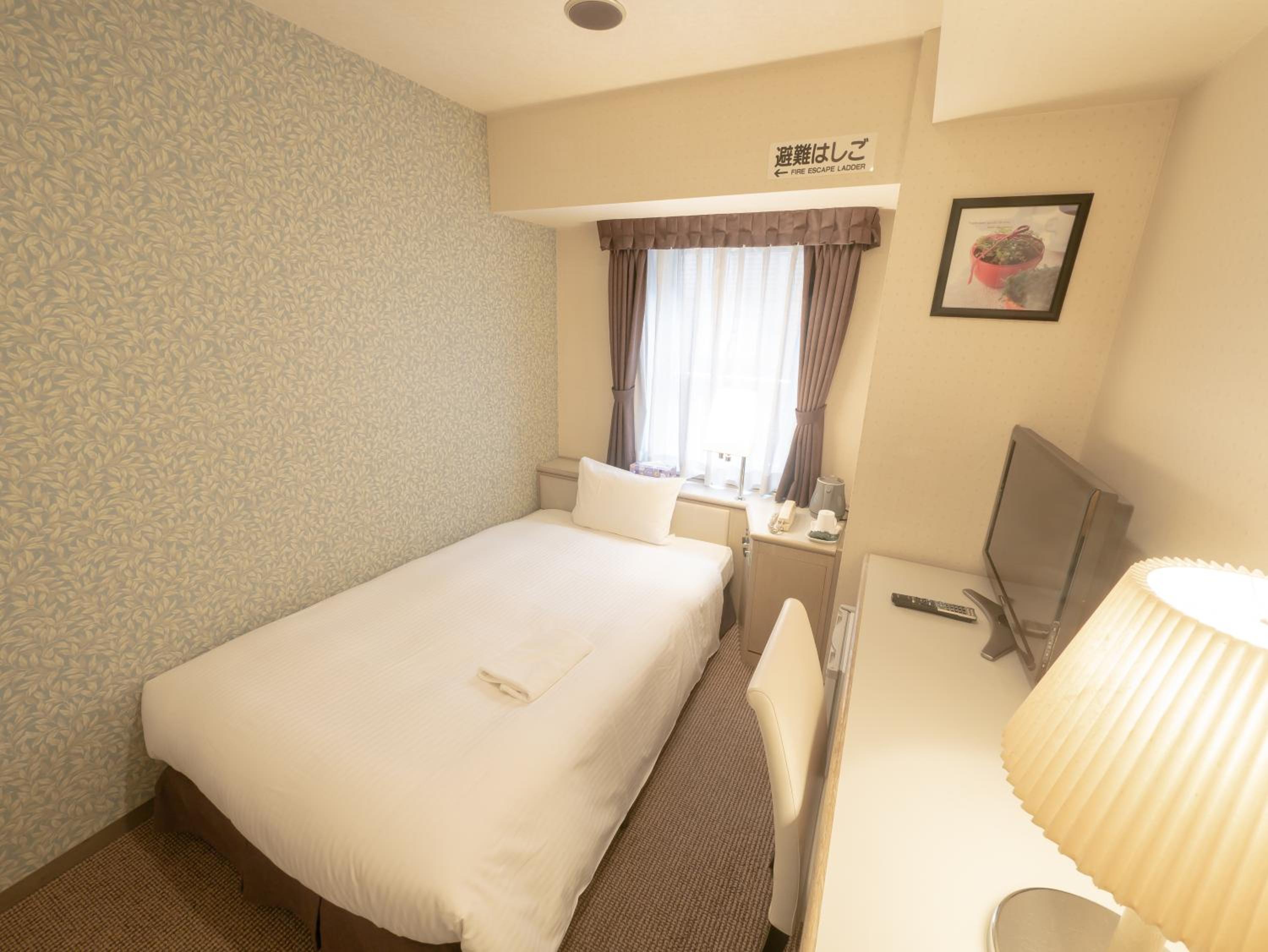 Single Room - Non-Smoking - Photo 1