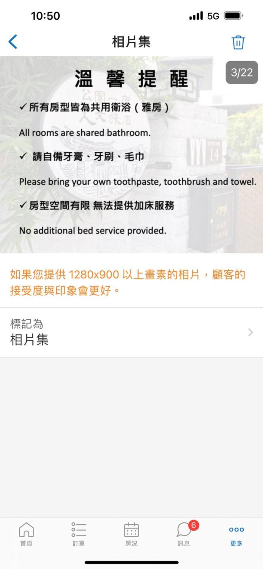 Double Room With Shared Bathroom photo 3