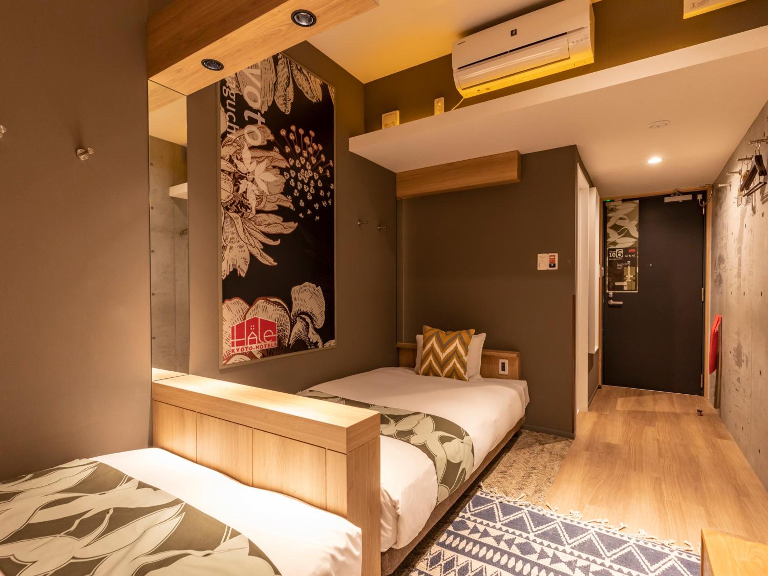 Deluxe Twin Room - Non-Smoking 106