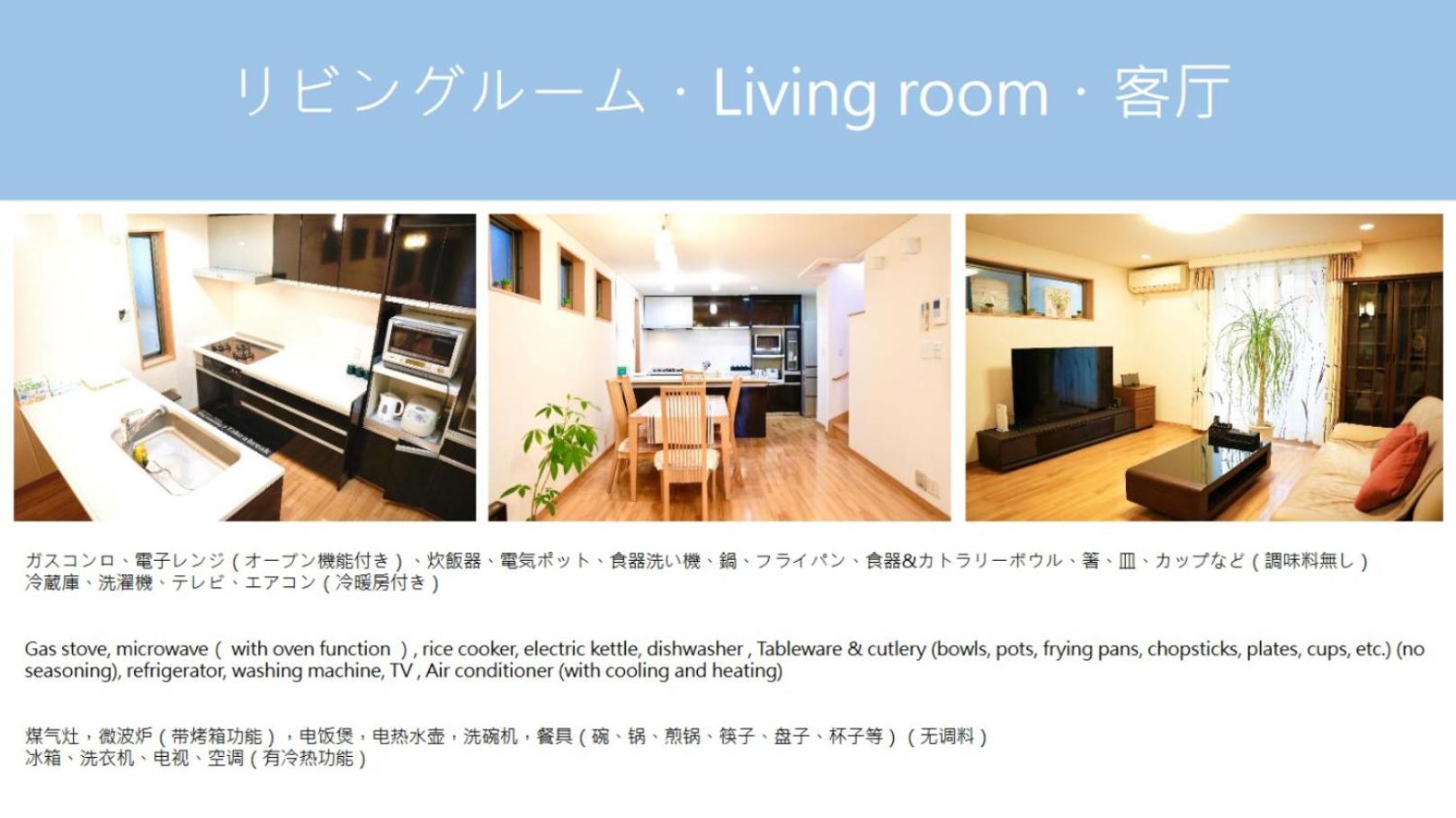Three-Bedroom Villa photo 3