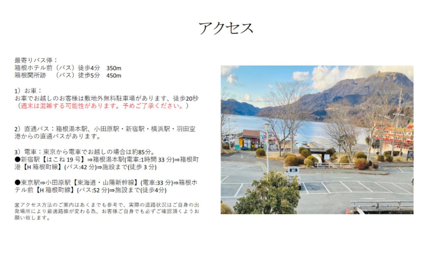 Vacation Home - Photo 46