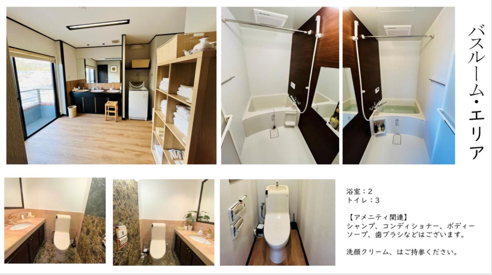 Vacation Home - Photo 53