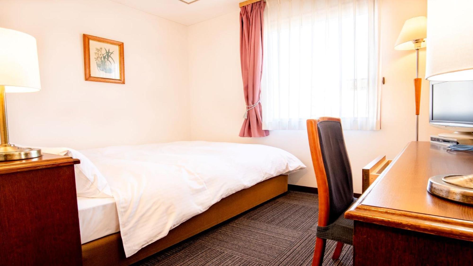 Single Room - Non-Smoking