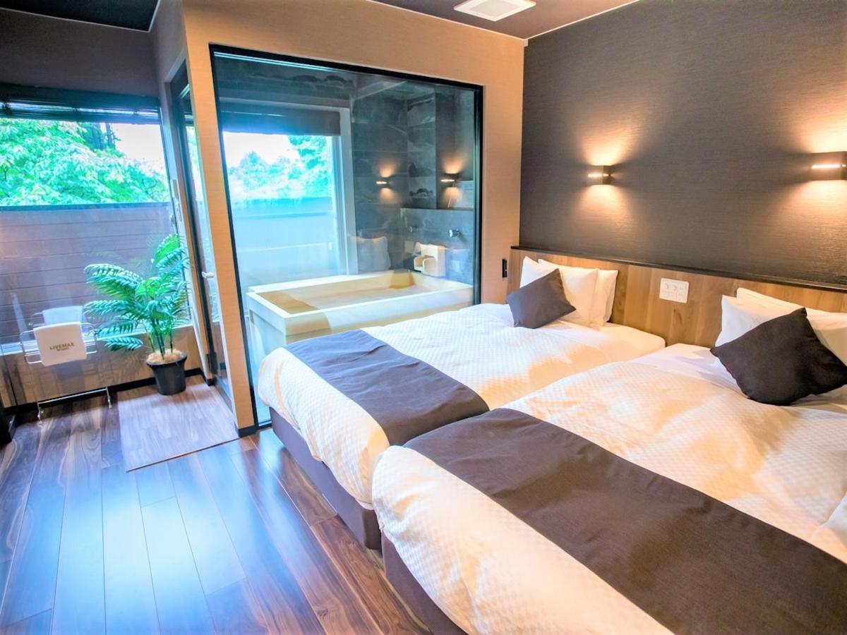 Superior Twin Room - Non Smoking photo 1