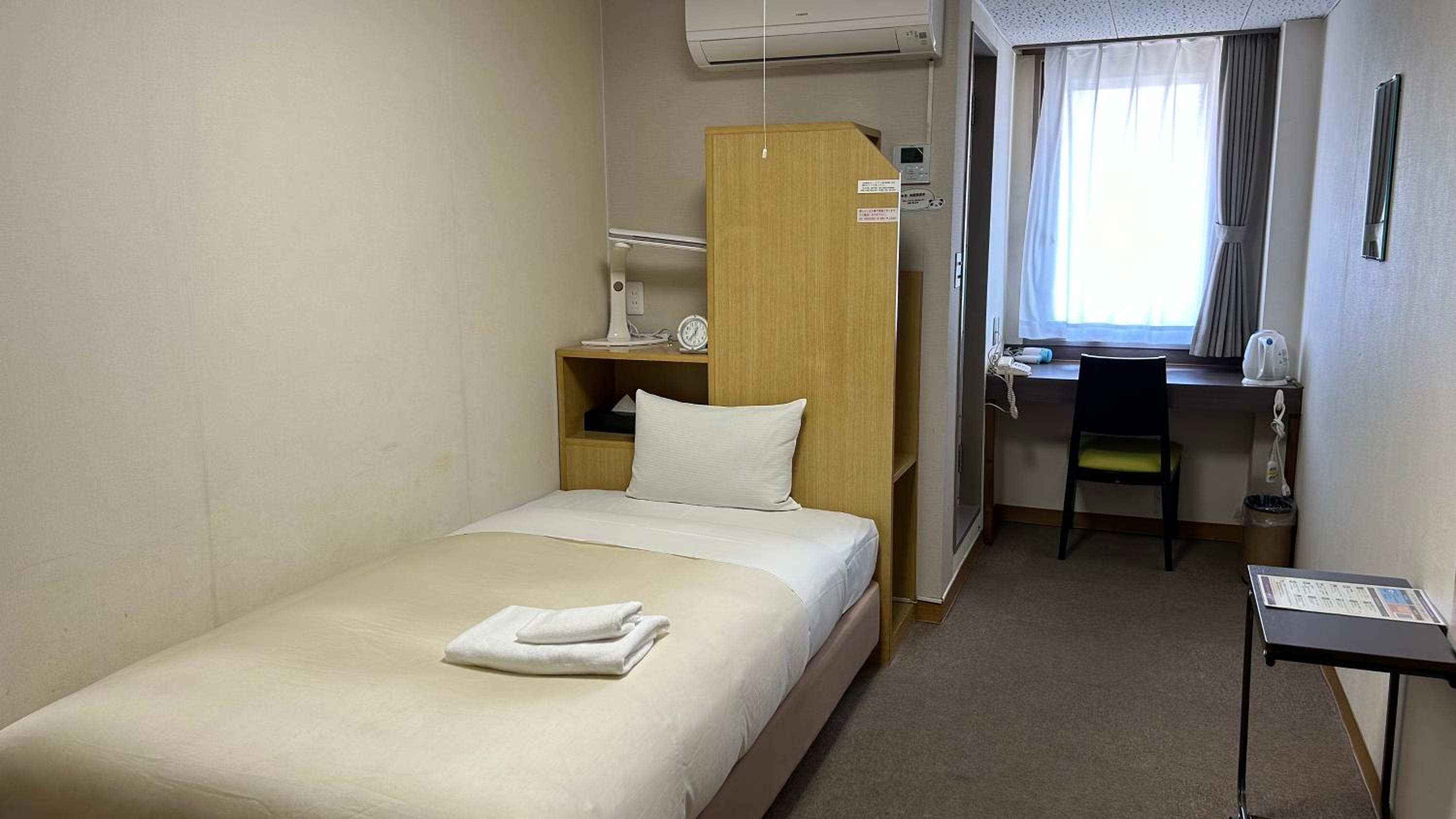Single Room - Non-Smoking photo 1