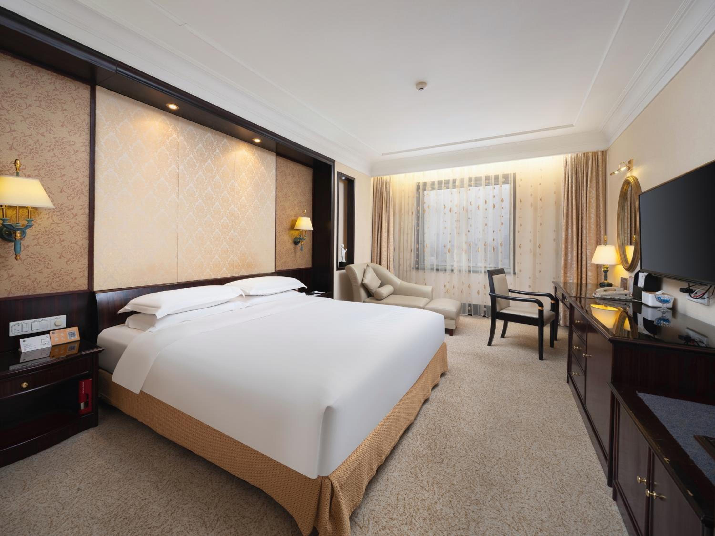 Executive King Room(18th - 20th Floor)