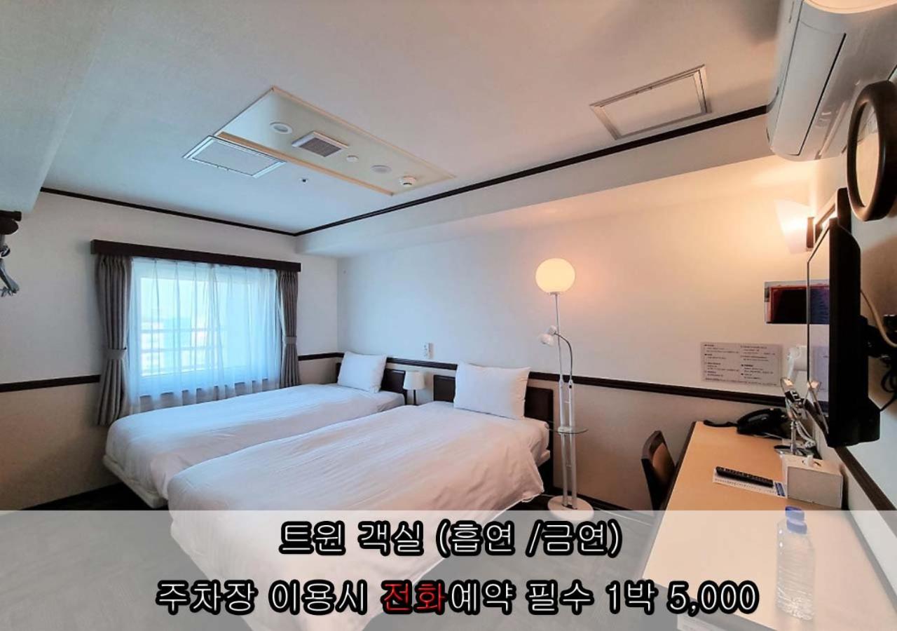 Twin Room - Smoking
