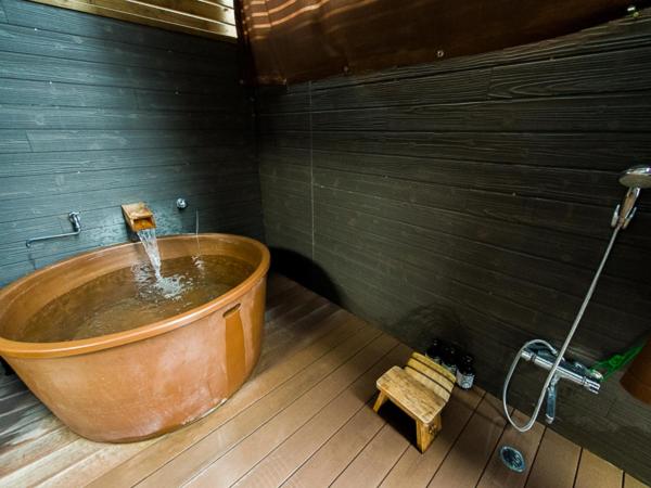 Modern Japanese Style Room -Annex - Smoking - Small Dog Friendly photo 2