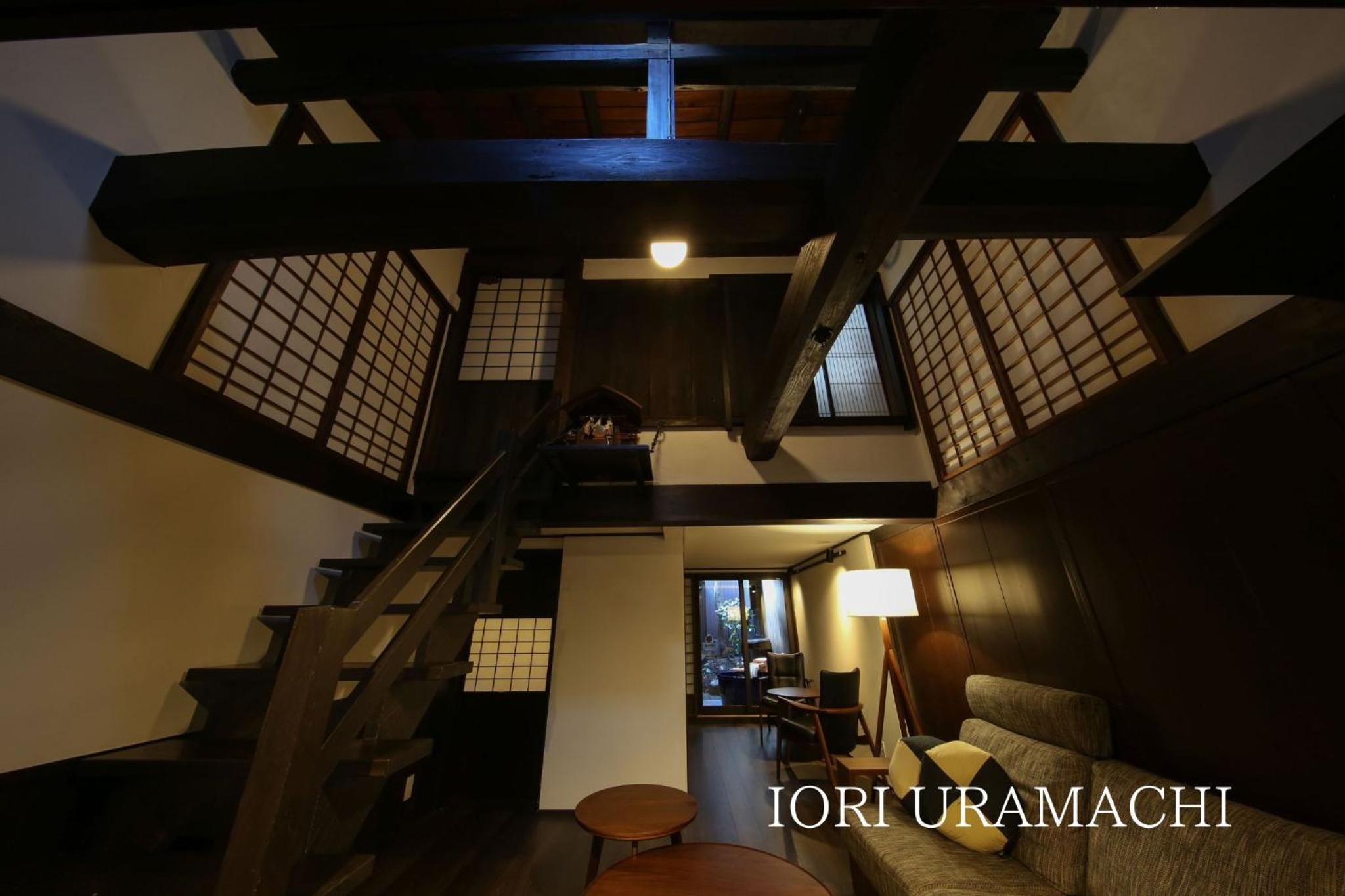 Standard Japanese Style Townhouse - IORI URAMACHI with Traditional design & Open air bath photo 1