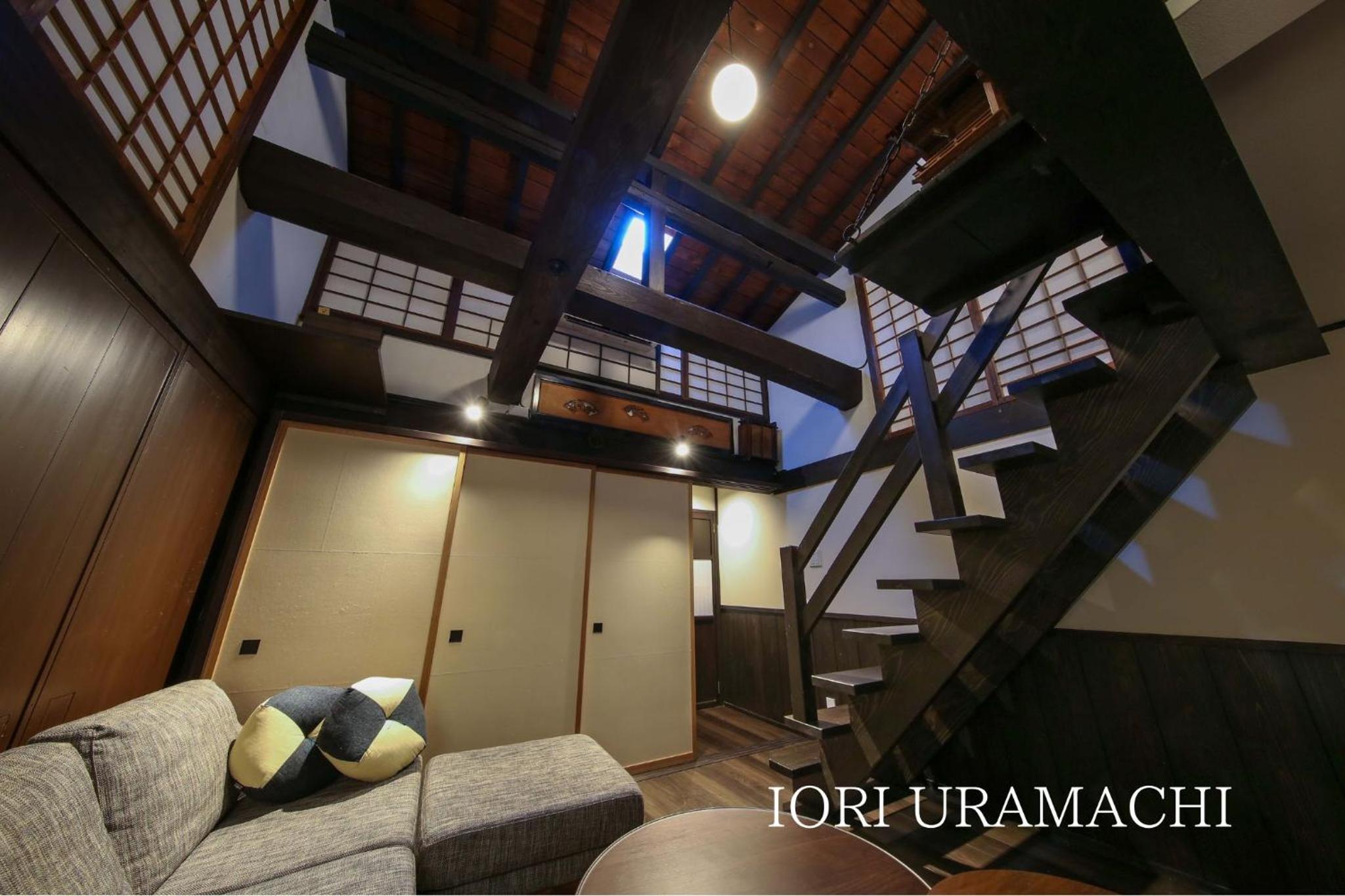 Standard Japanese Style Townhouse - IORI URAMACHI with Traditional design & Open air bath photo 3