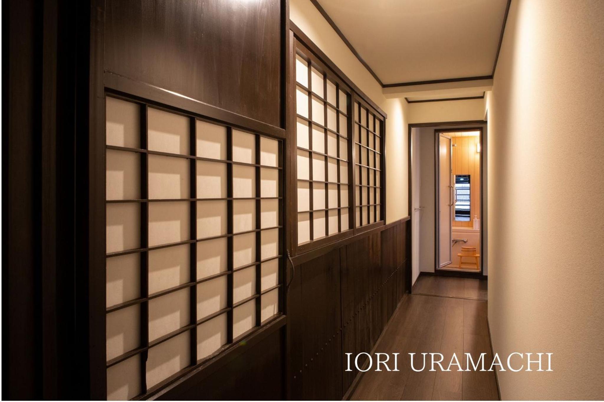 Standard Japanese Style Townhouse - IORI URAMACHI with Traditional design & Open air bath photo 2