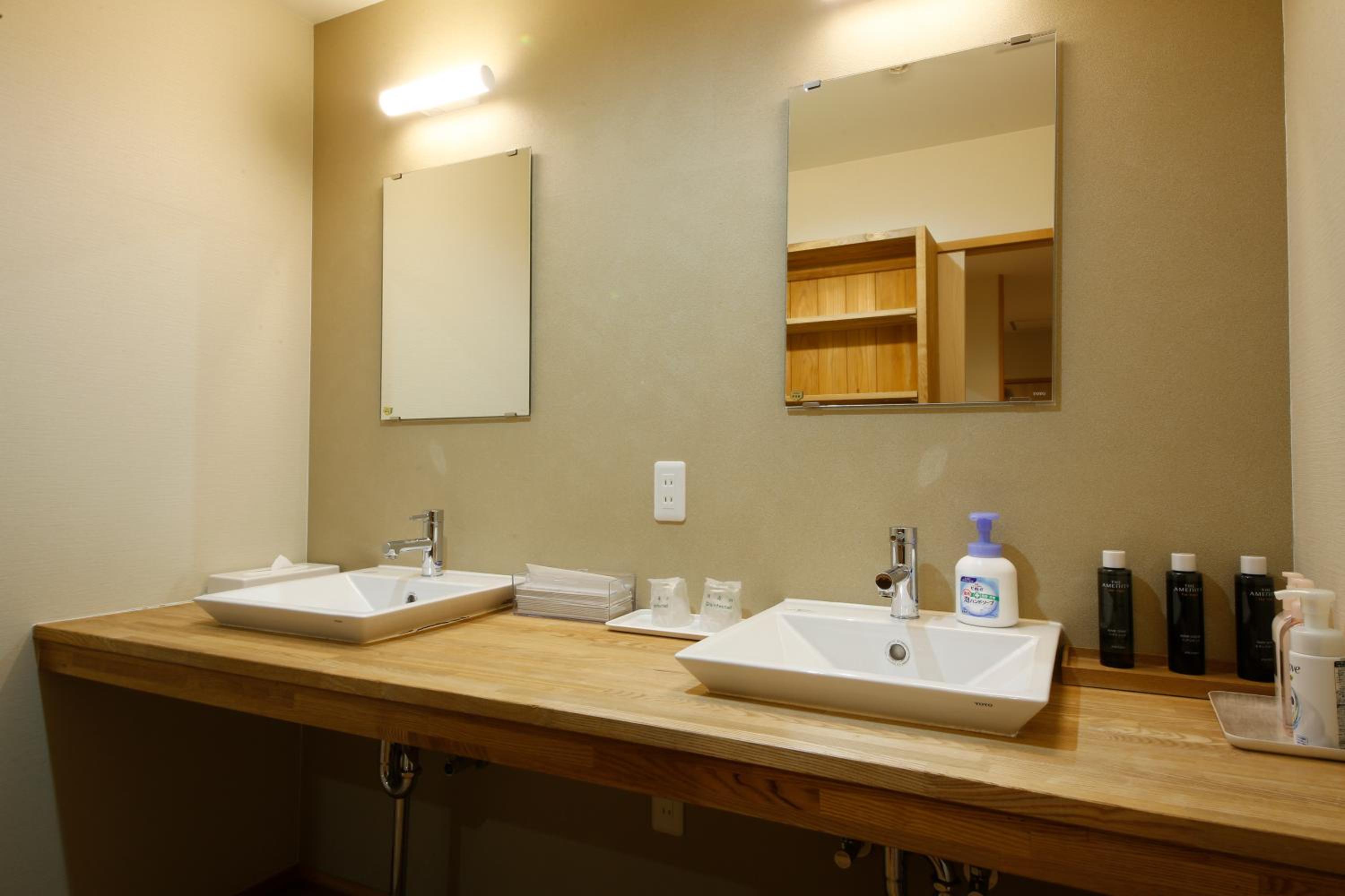 Japanese-Style Suite Room with Open Air Hot Spring Bath【Hoshi-Raku】 - Photo 20