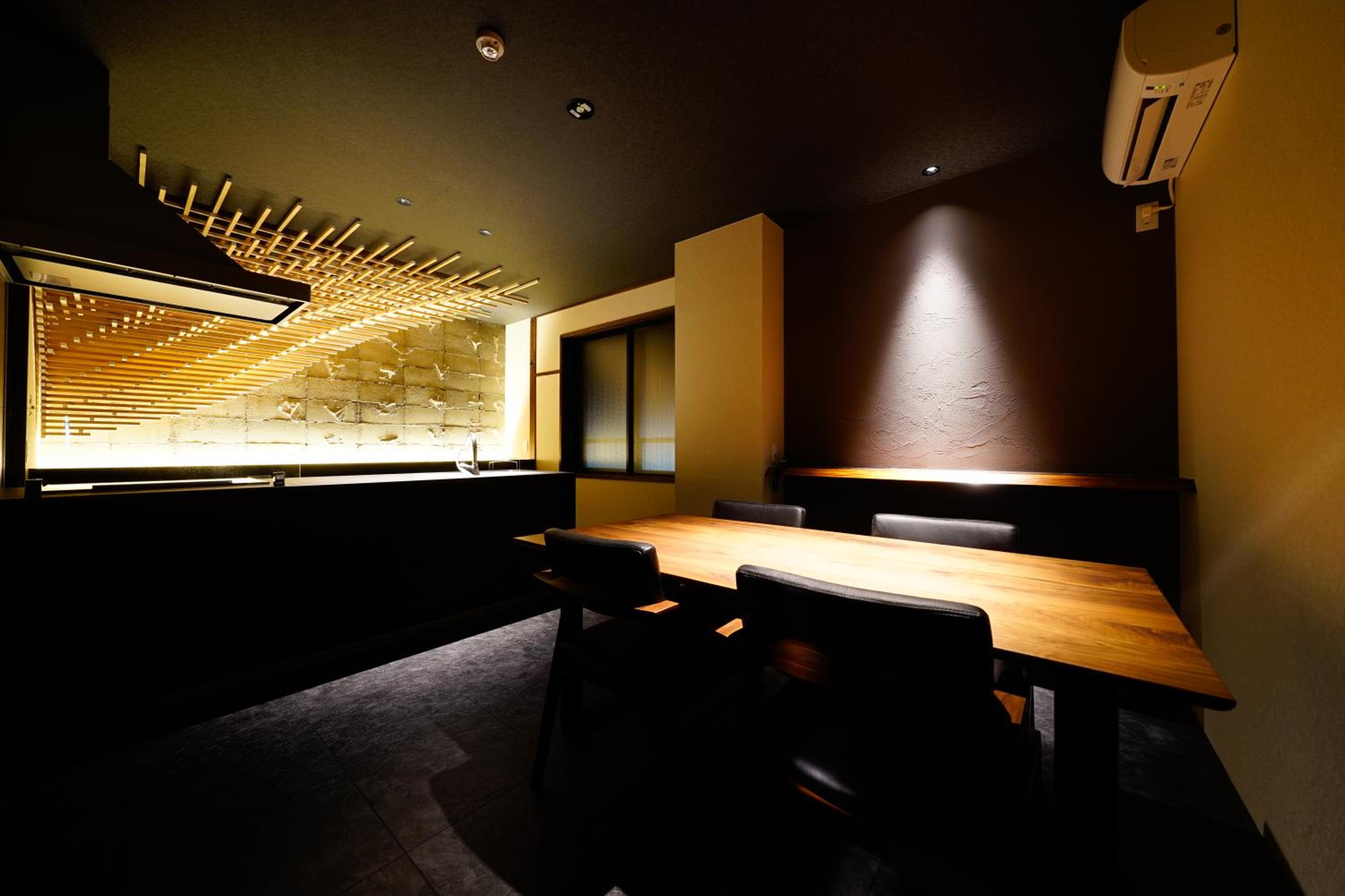 Premium Suite Room with Dining Area, Open Air Hot Spring Bath【Hikari】 - Photo 3