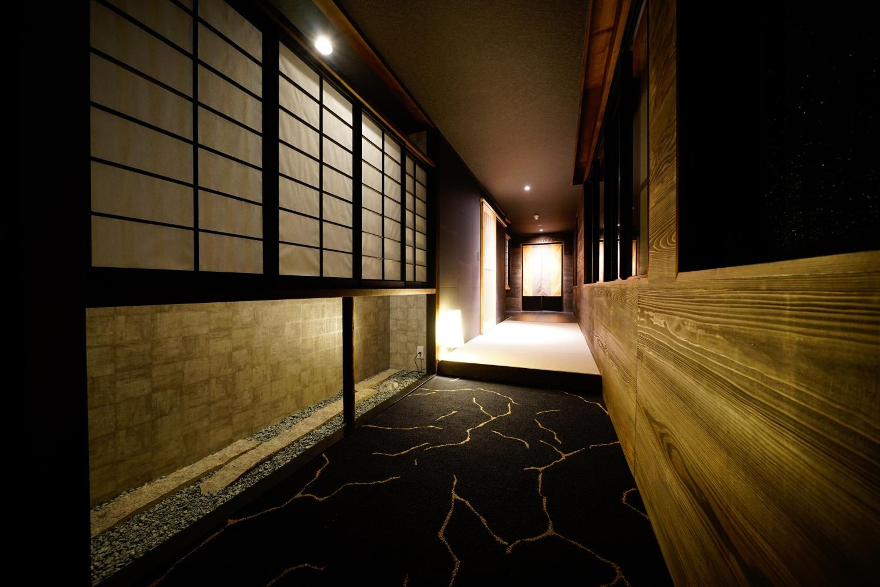 Premium Suite Room with Dining Area, Open Air Hot Spring Bath【Hikari】 - Photo 6