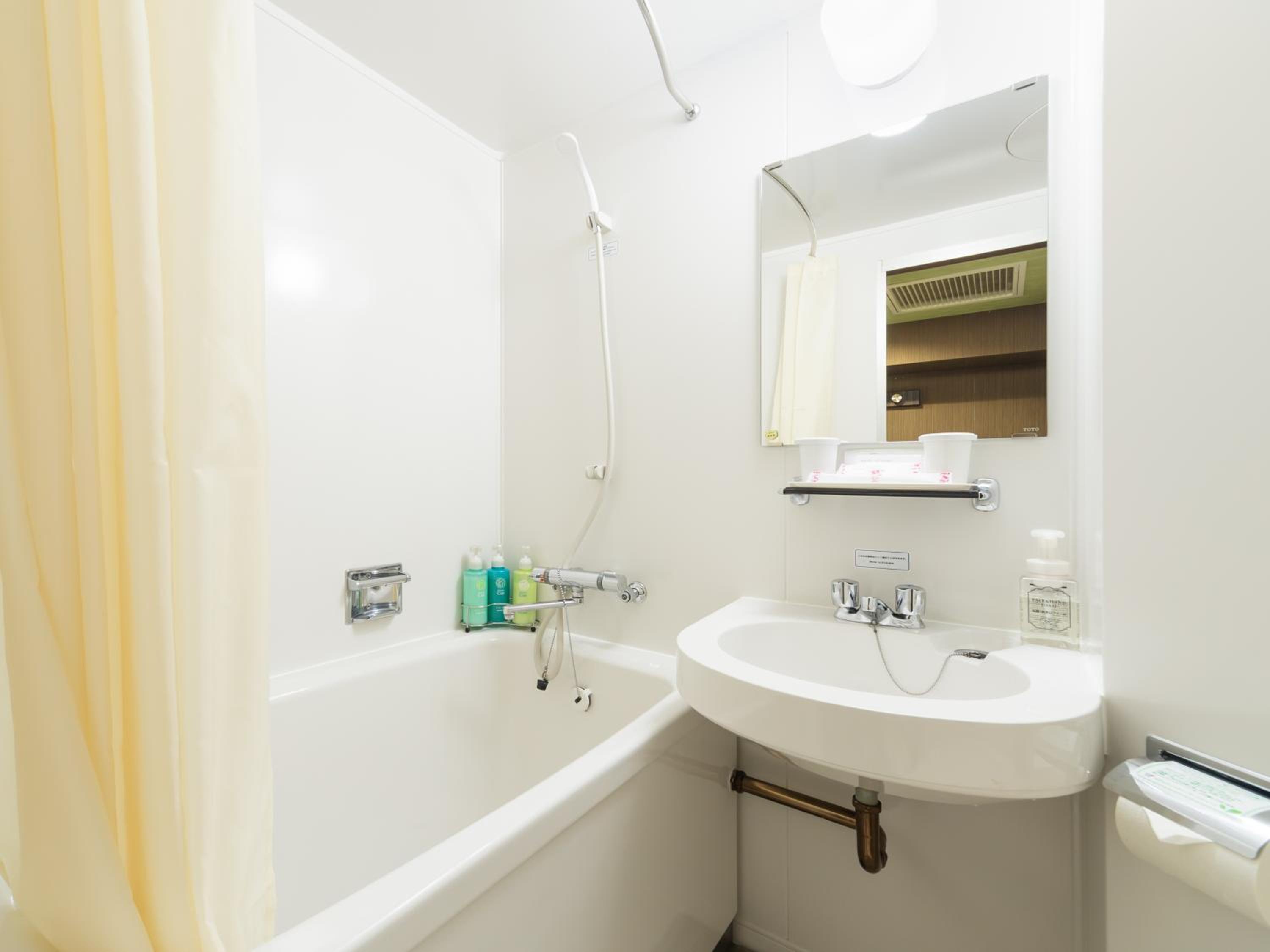 Single Room - Non-Smoking - Photo 3