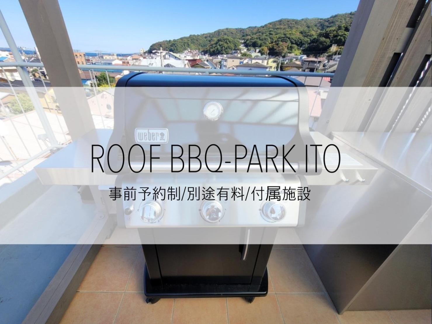 Vacation Home - Photo 4