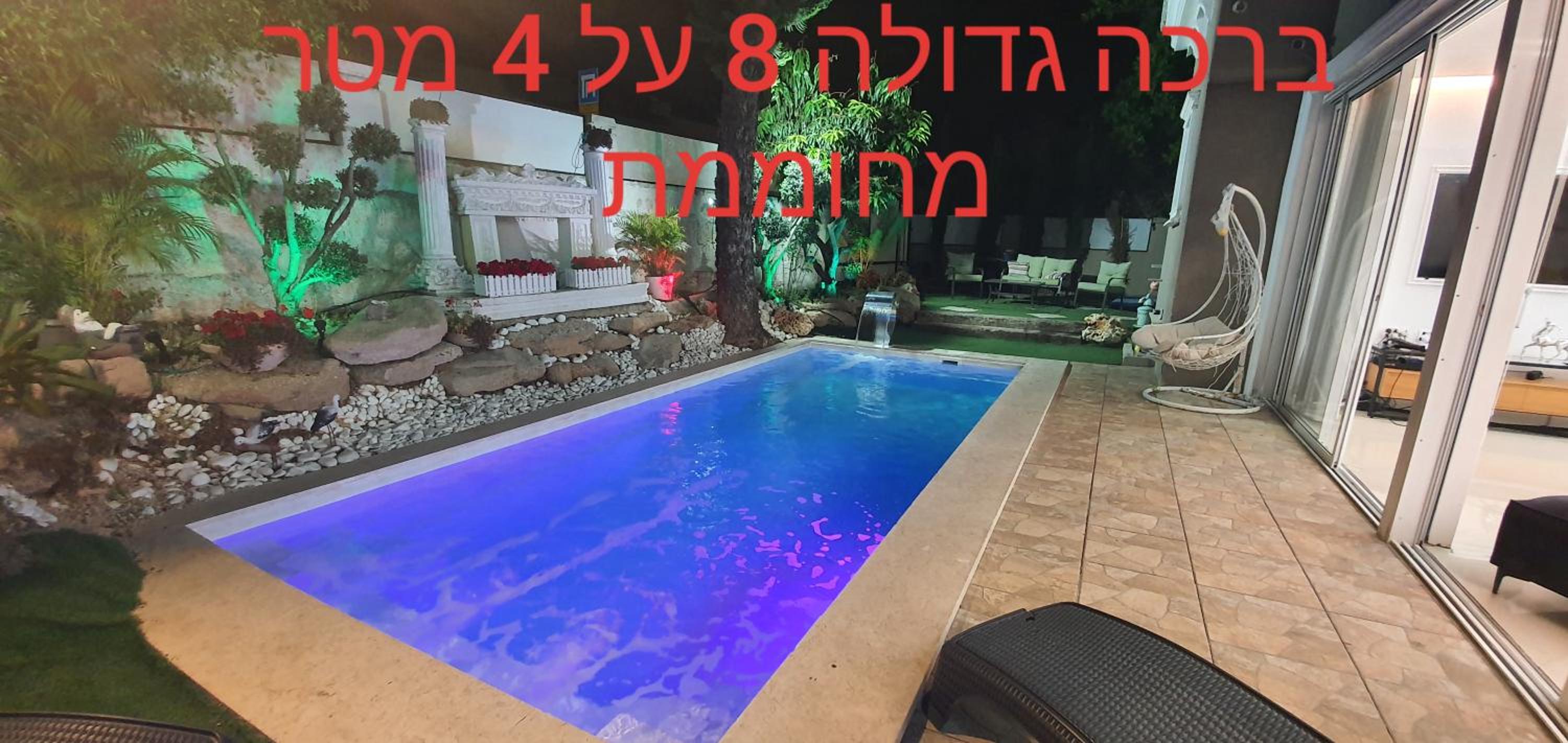 Villa with Private Pool photo 3