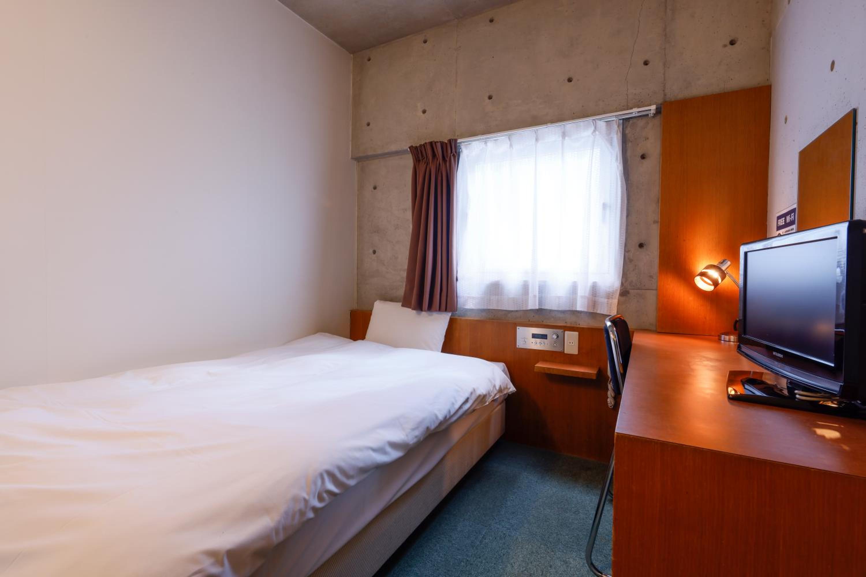 Single Room - Non-Smoking