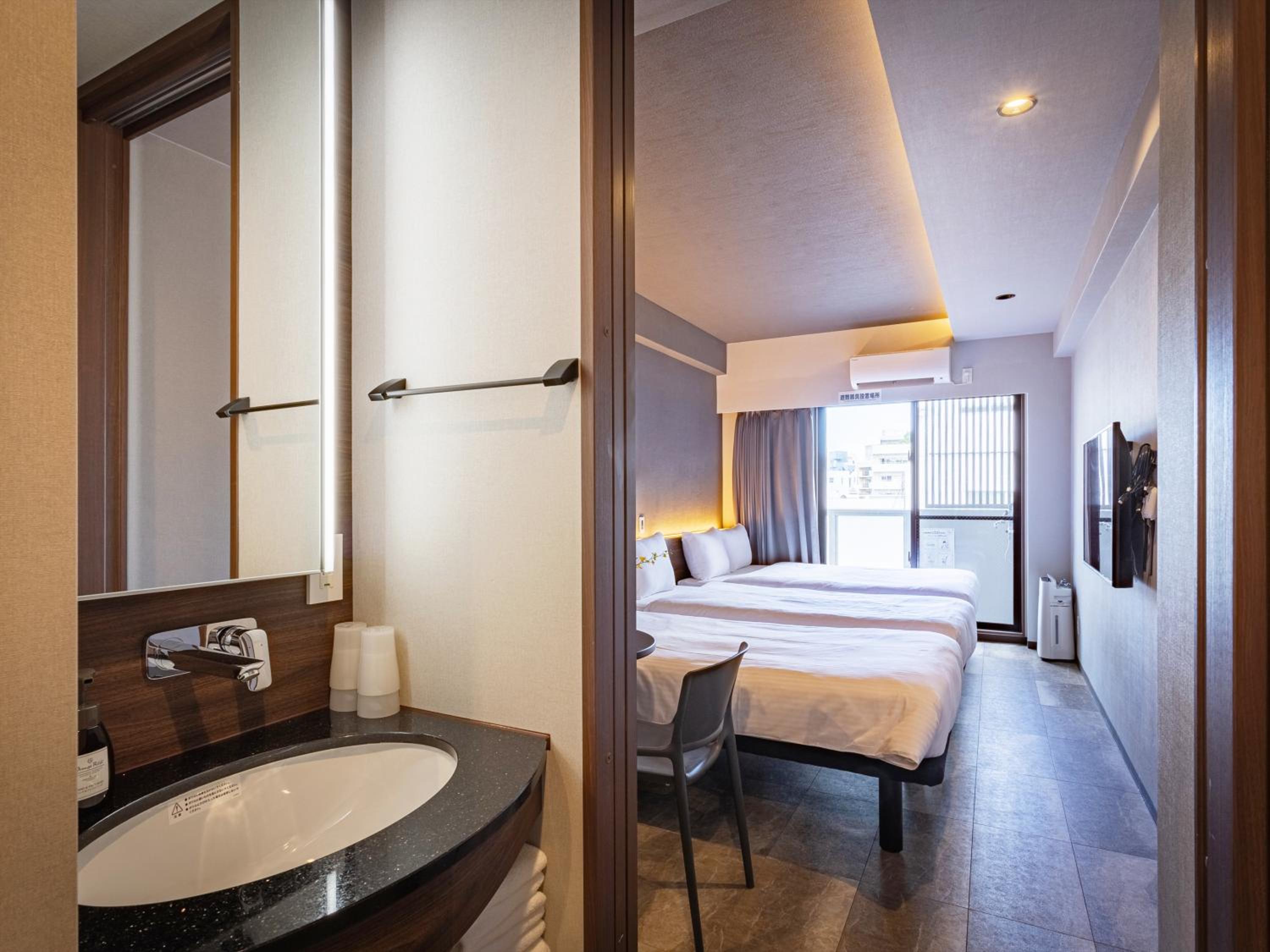 Large Triple Room
