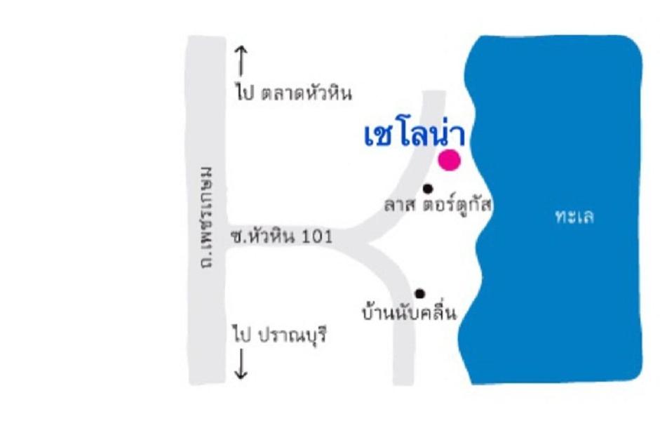 Apartment with Garden View - Photo 45