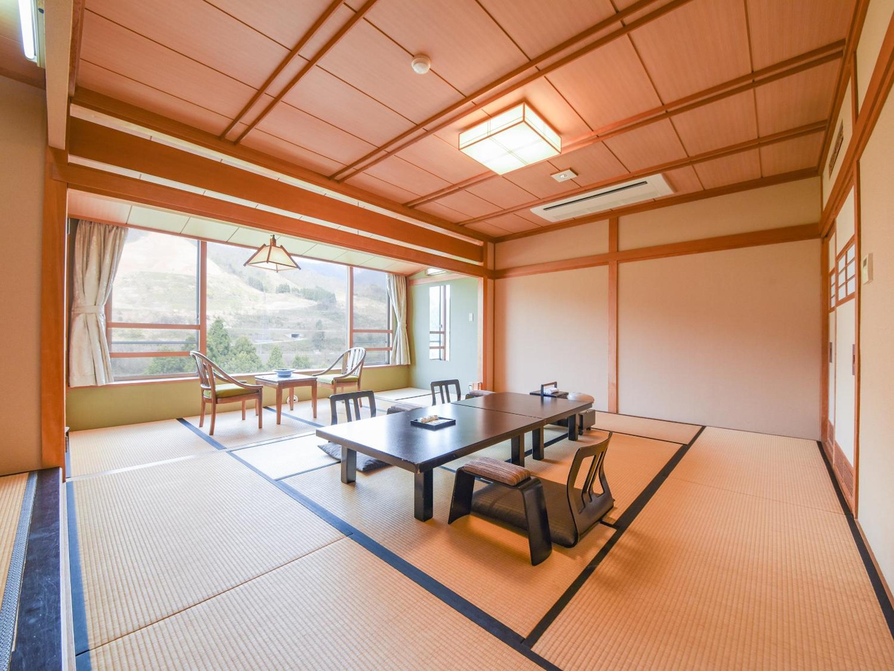 Japanese-Style Family Room - Non-Smoking photo 3