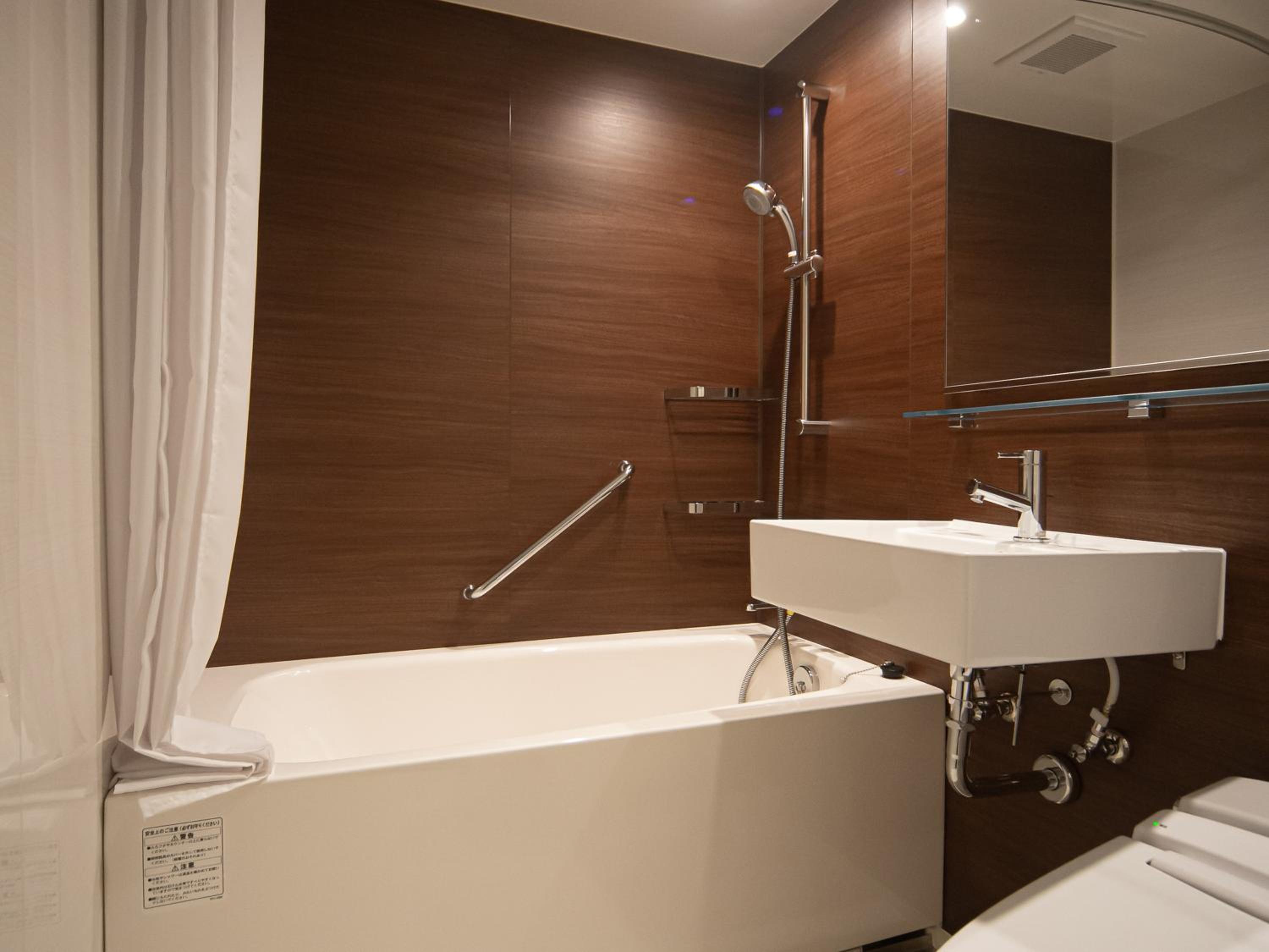 Standard Twin Room - Photo 3