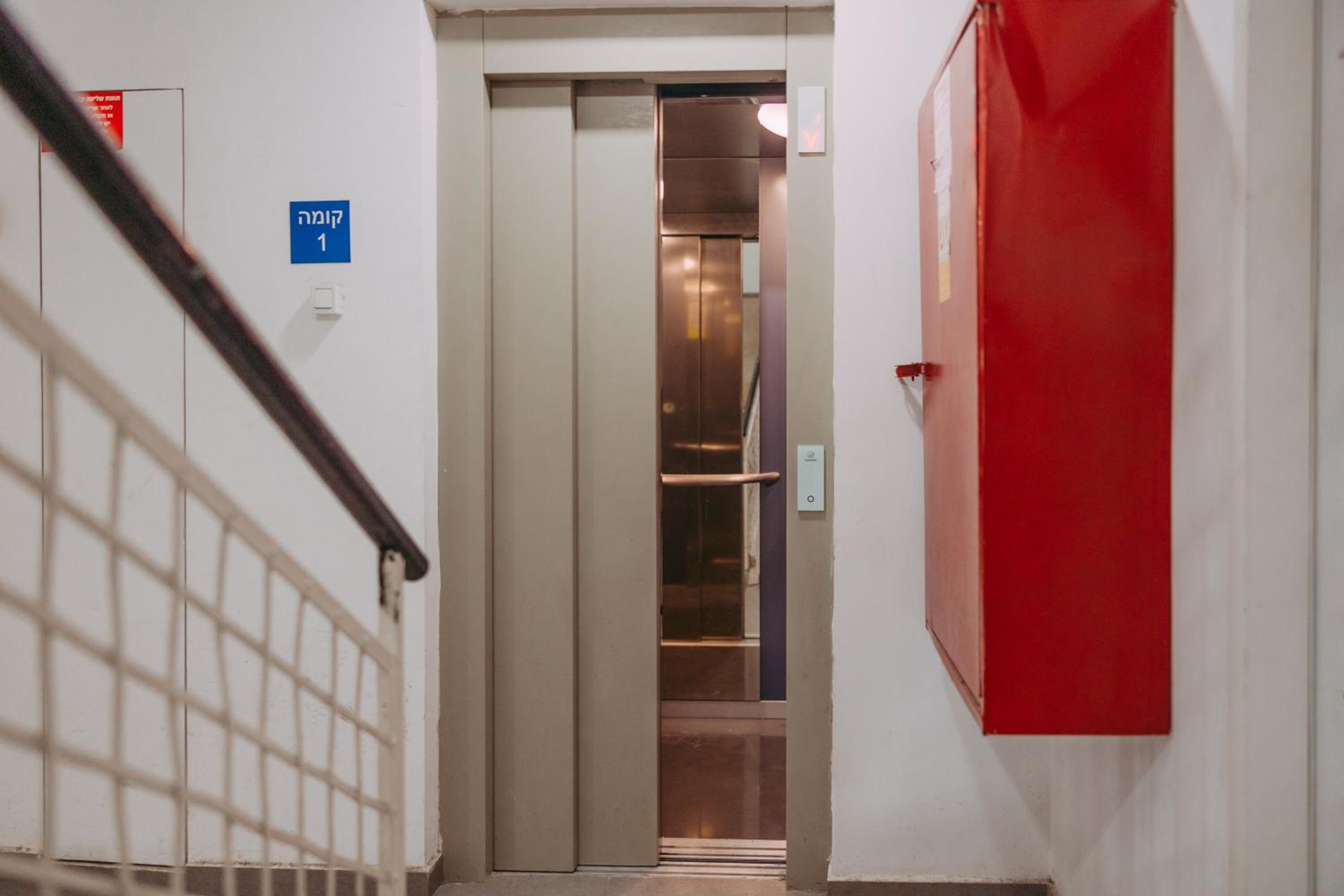 Standard Apartment With Shelter  photo 2