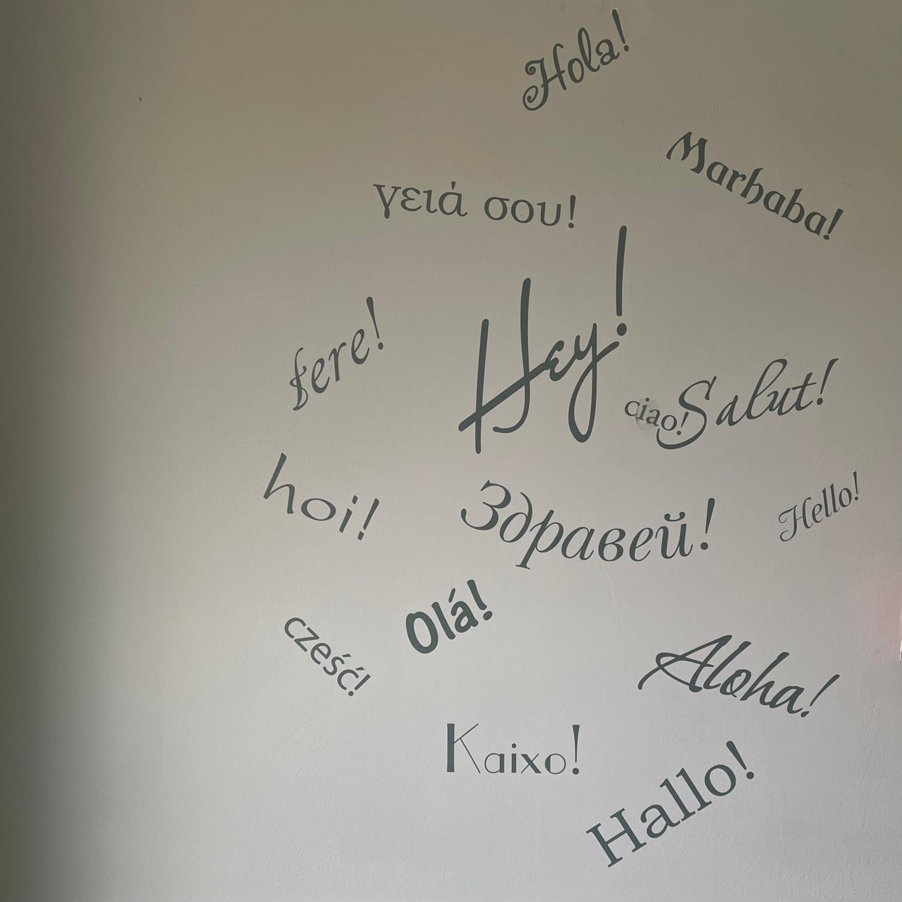 Family Suite - Photo 2