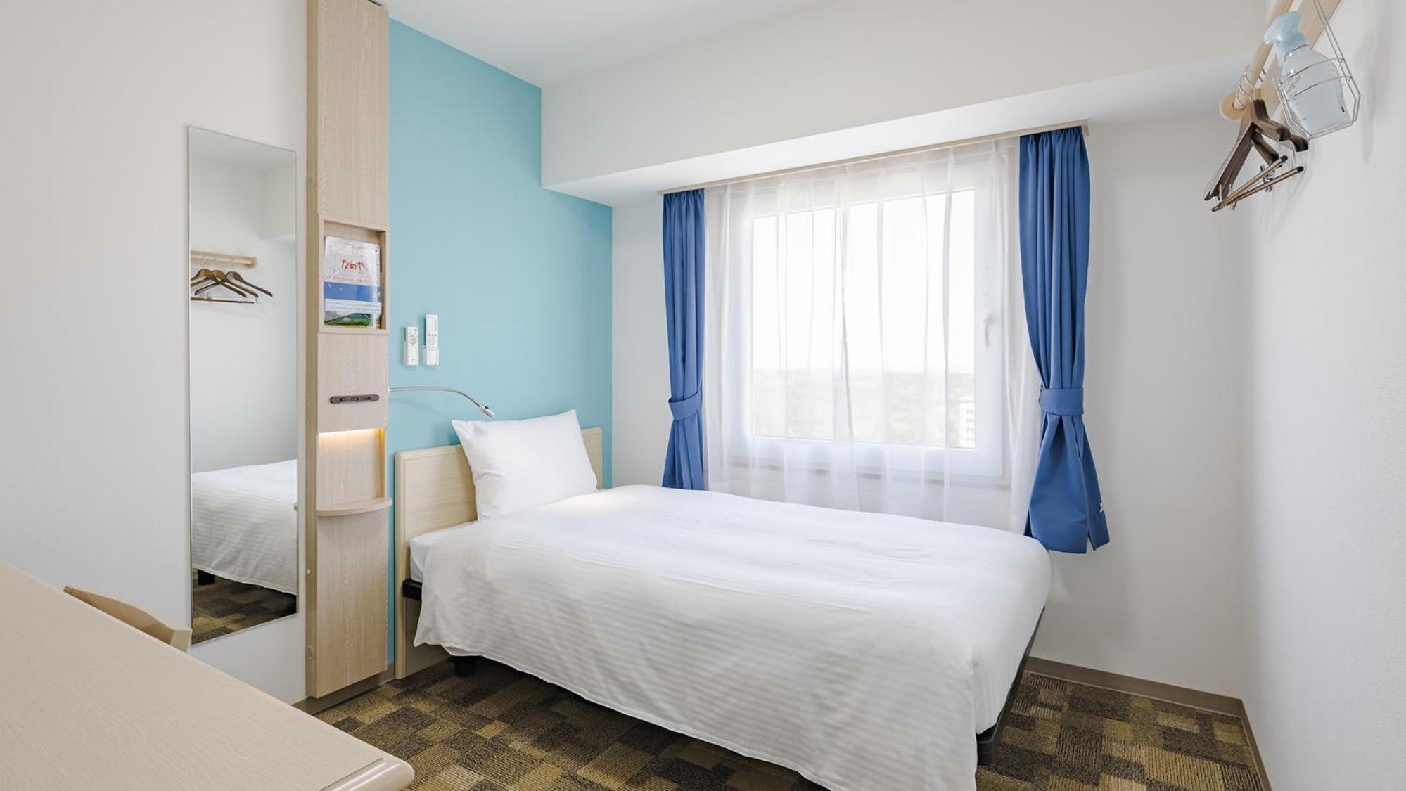 Standard Single Room - Smoking