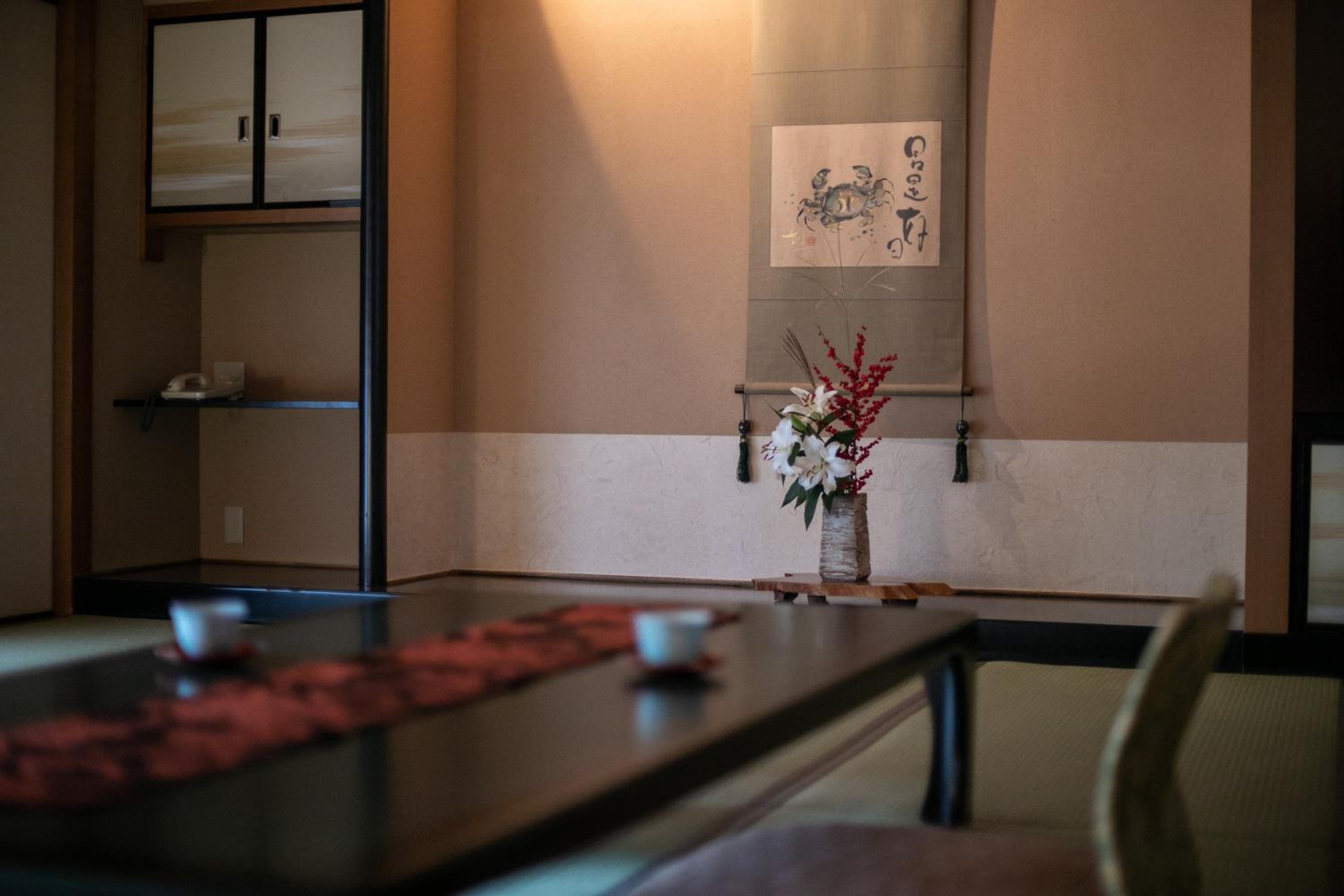Japanese-Style Twin Room (Sazanka) photo 1