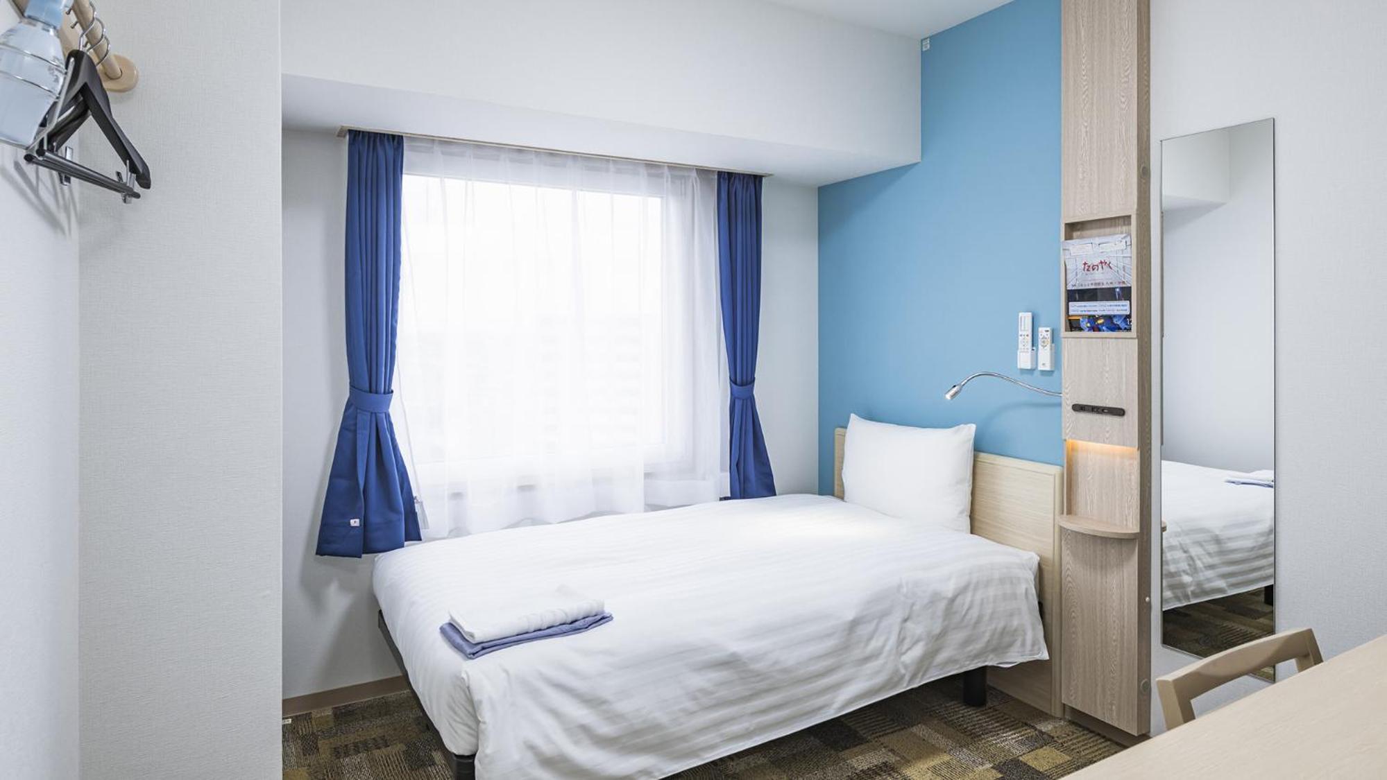 Single Room - Smoking - Sleep Report Included photo 1