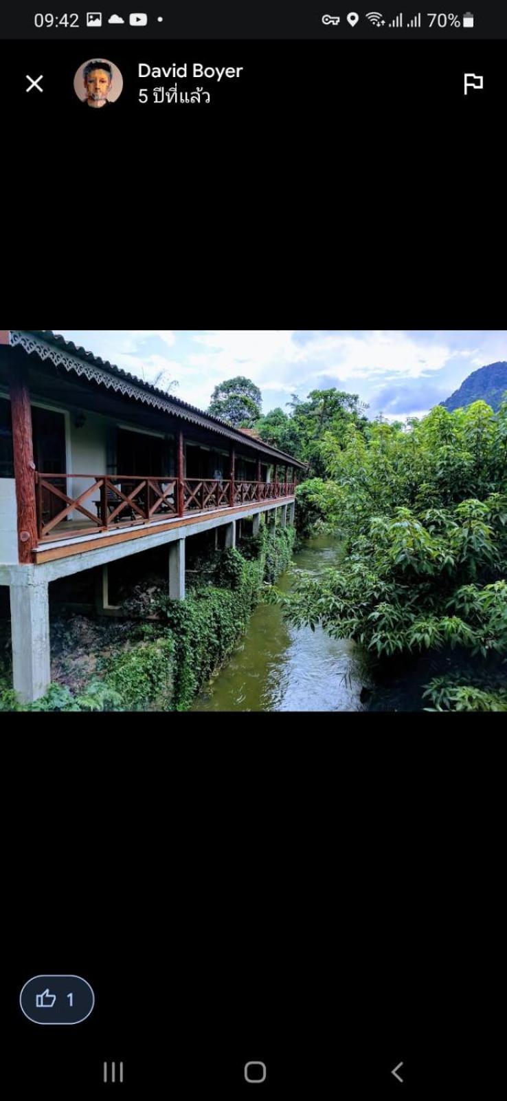 Double or Twin Room with Mountain View