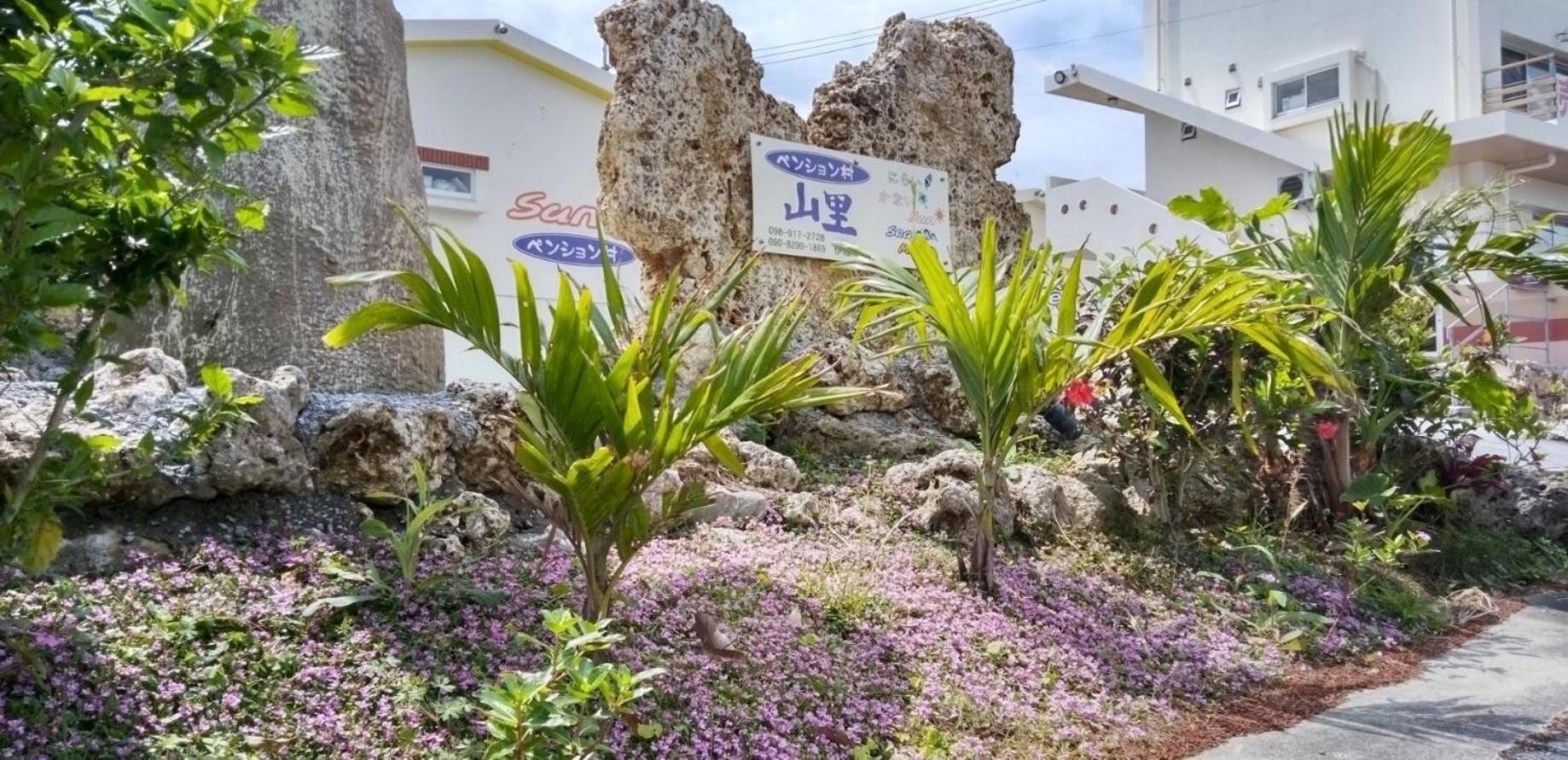 Vacation Home - Photo 13