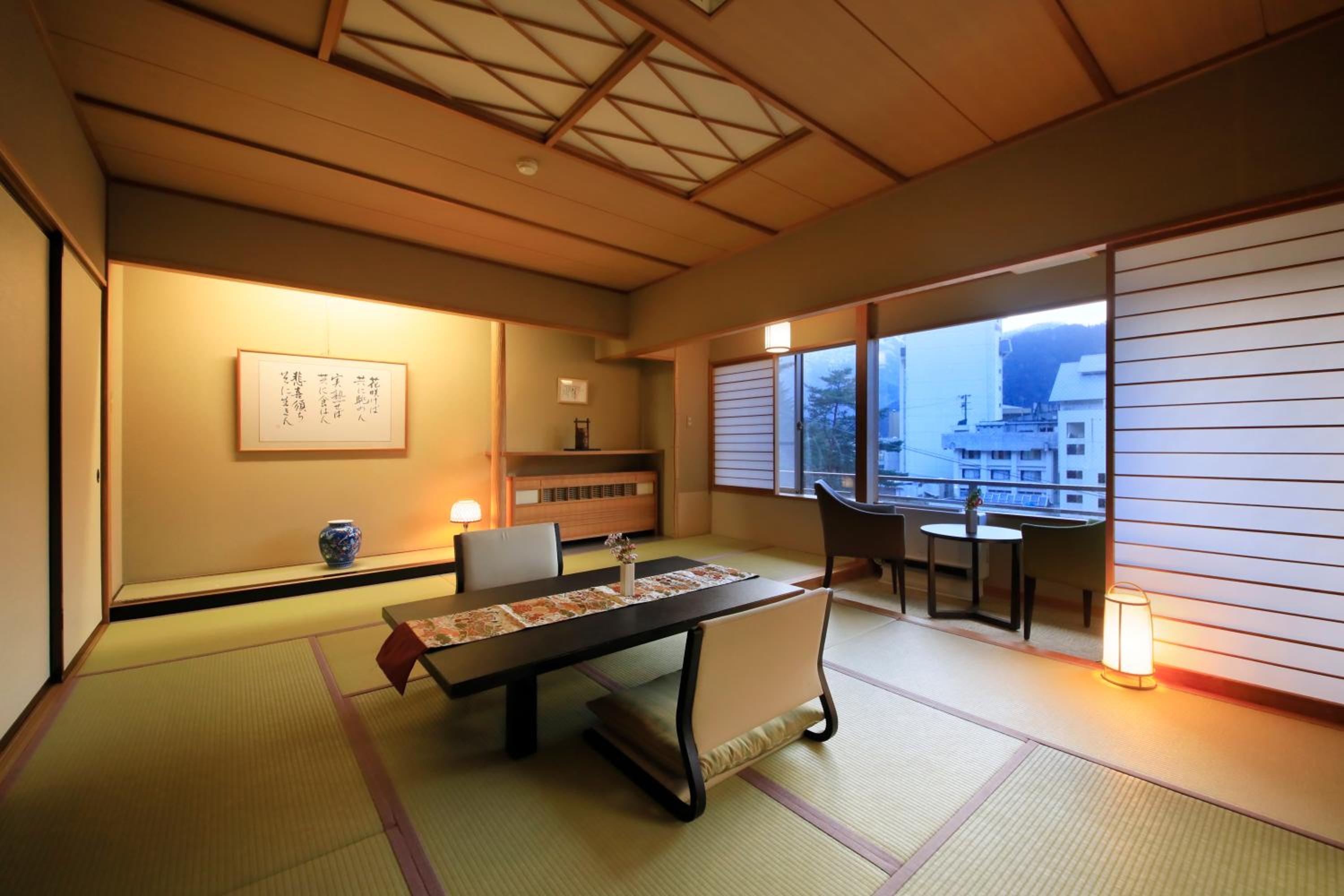 Japanese-Style Room - Non-Smoking - Photo 1