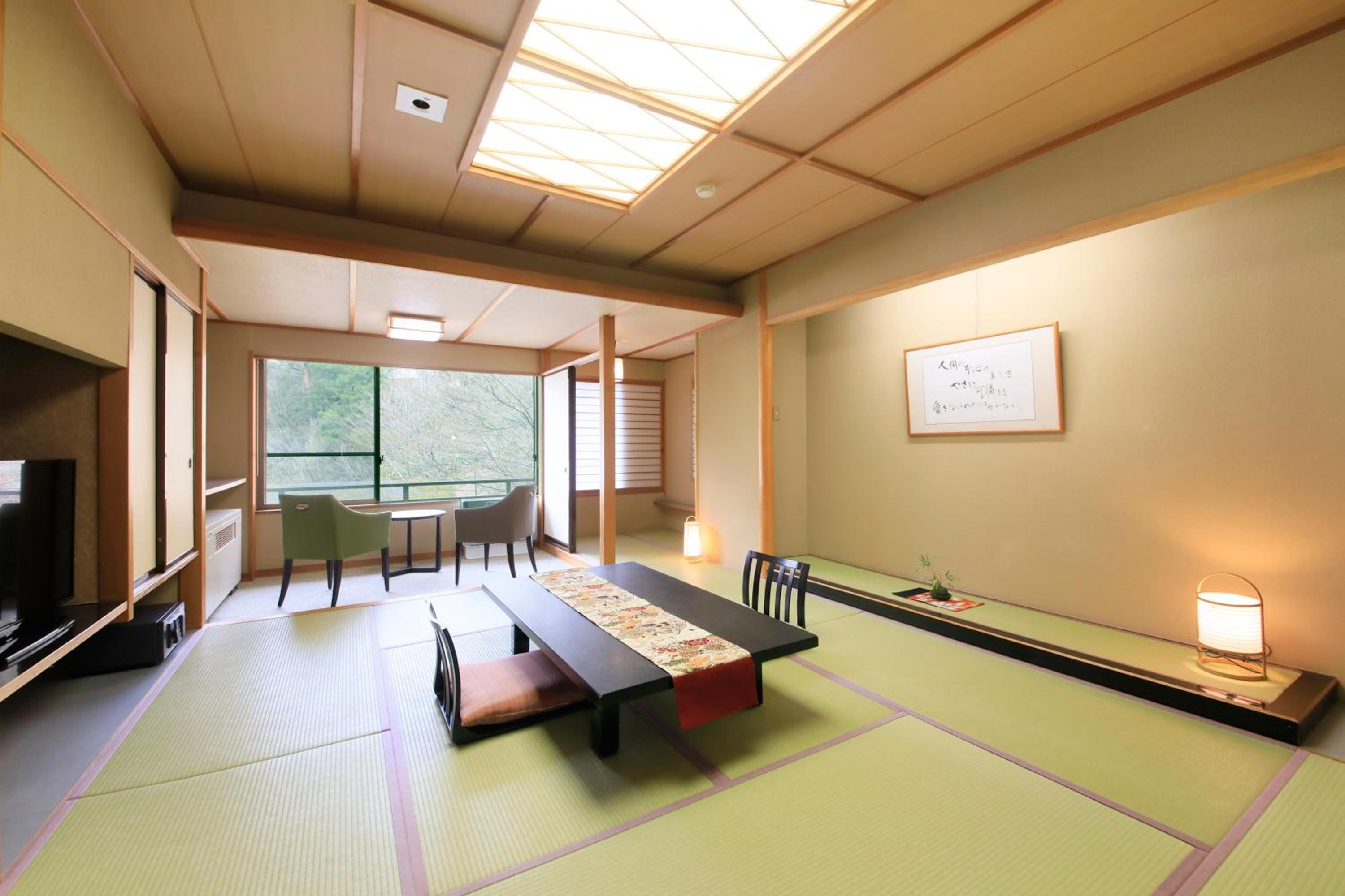 Japanese-Style Room - Non-Smoking - Photo 5