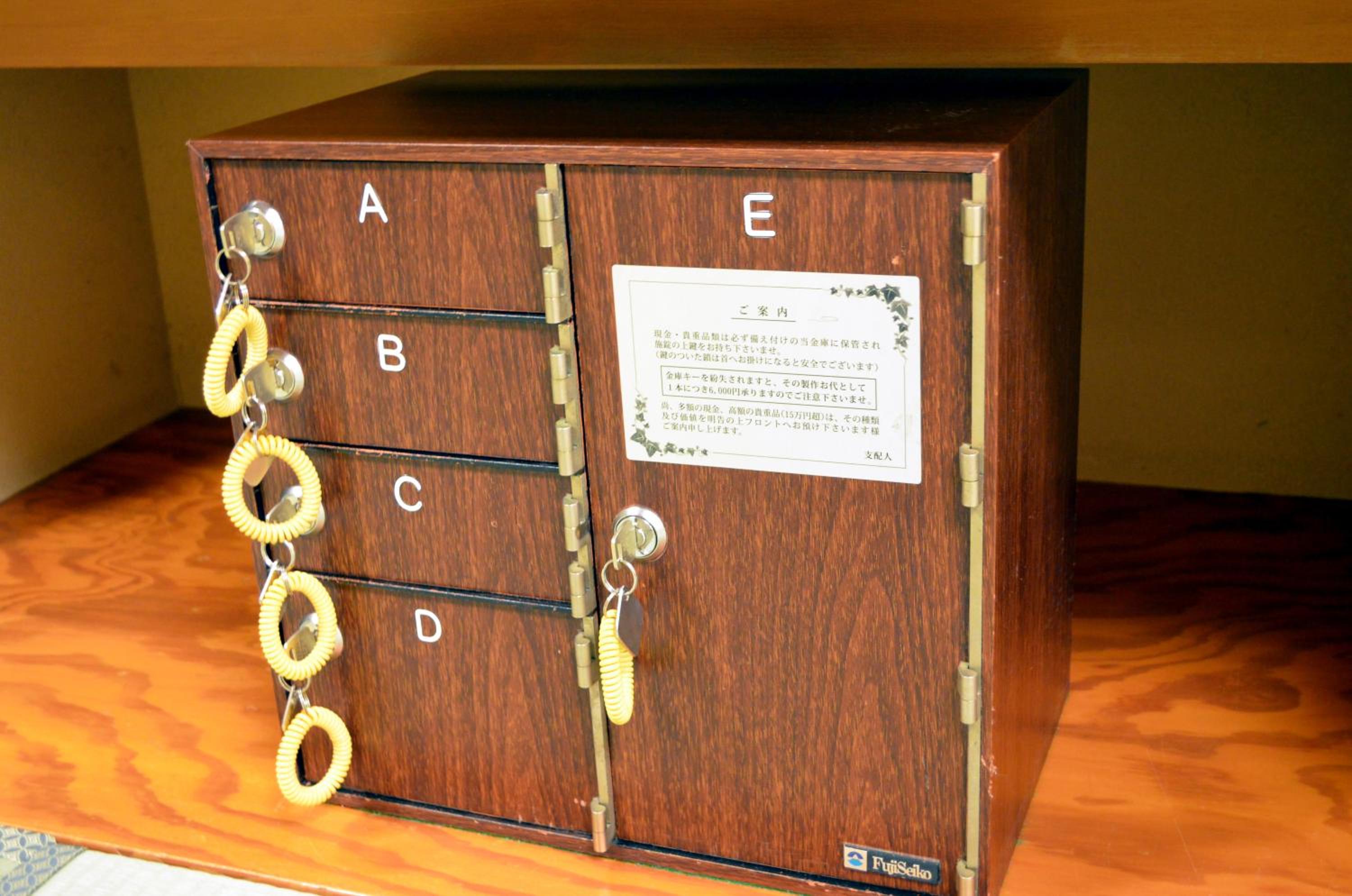 Japanese-Style Room - Hakuun Building - Half Board Included photo 2