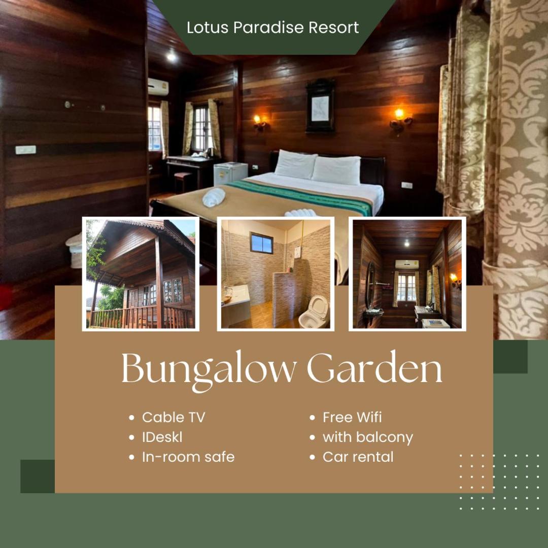 Bungalow with Garden View