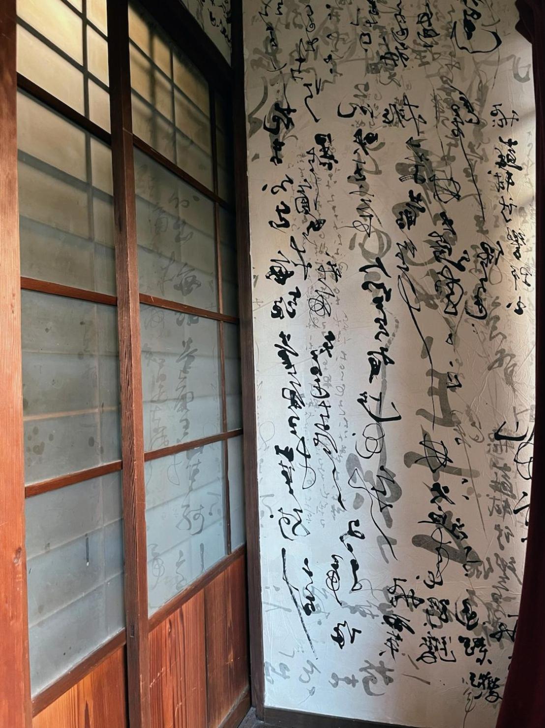 Twin Room with Garden View - Photo 6