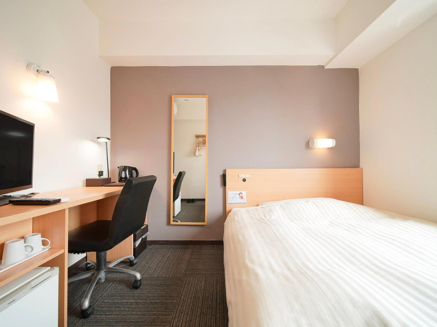 Room Selected at Check-In - Smoking