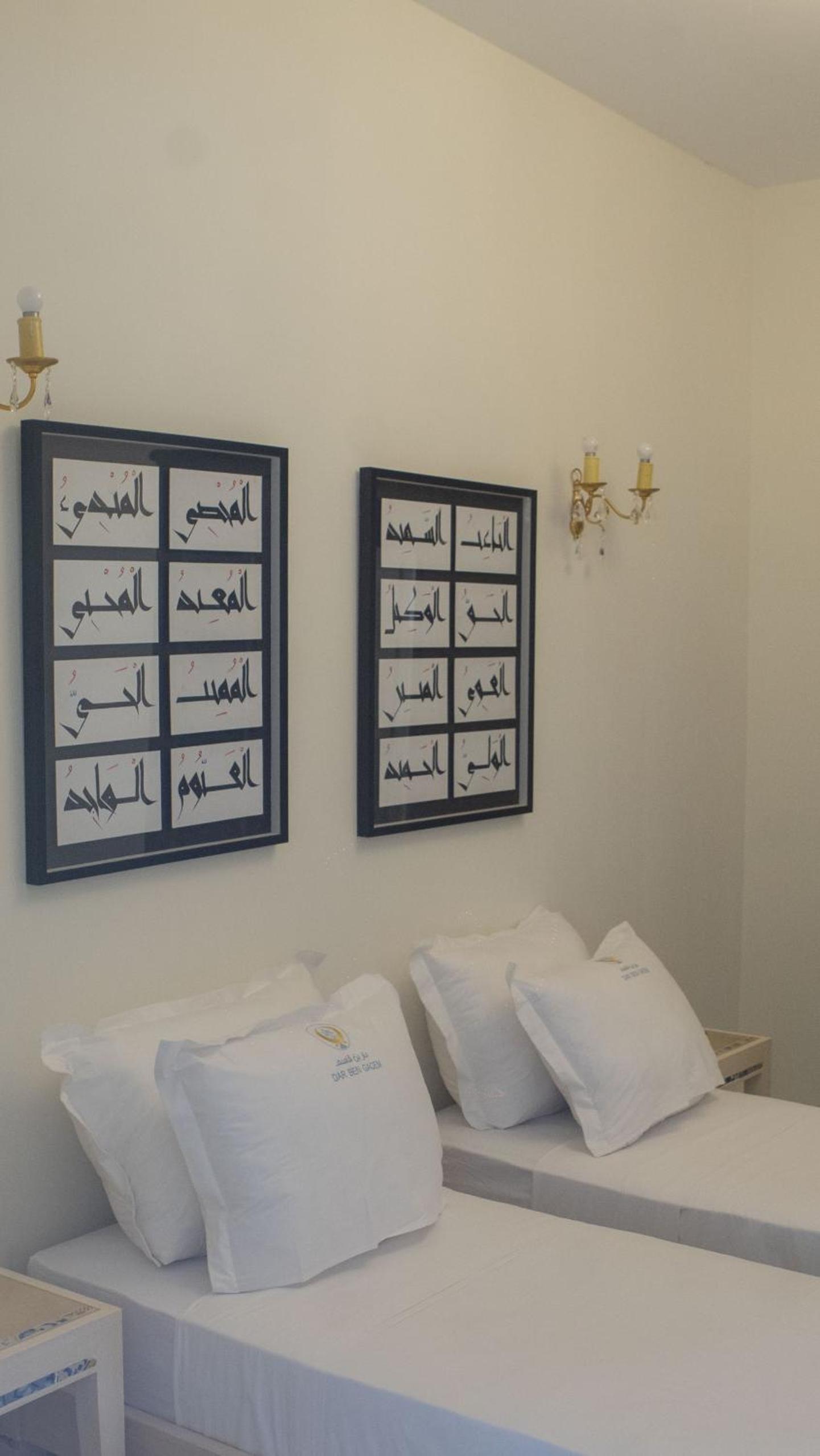 Double Room with Private Bathroom - Photo 3