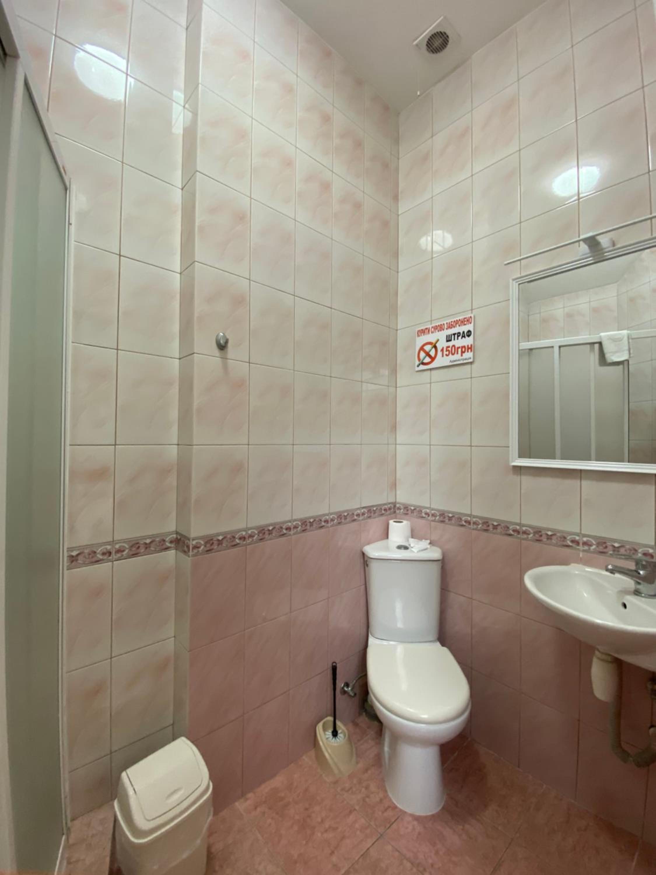 Budget Double Room photo 2