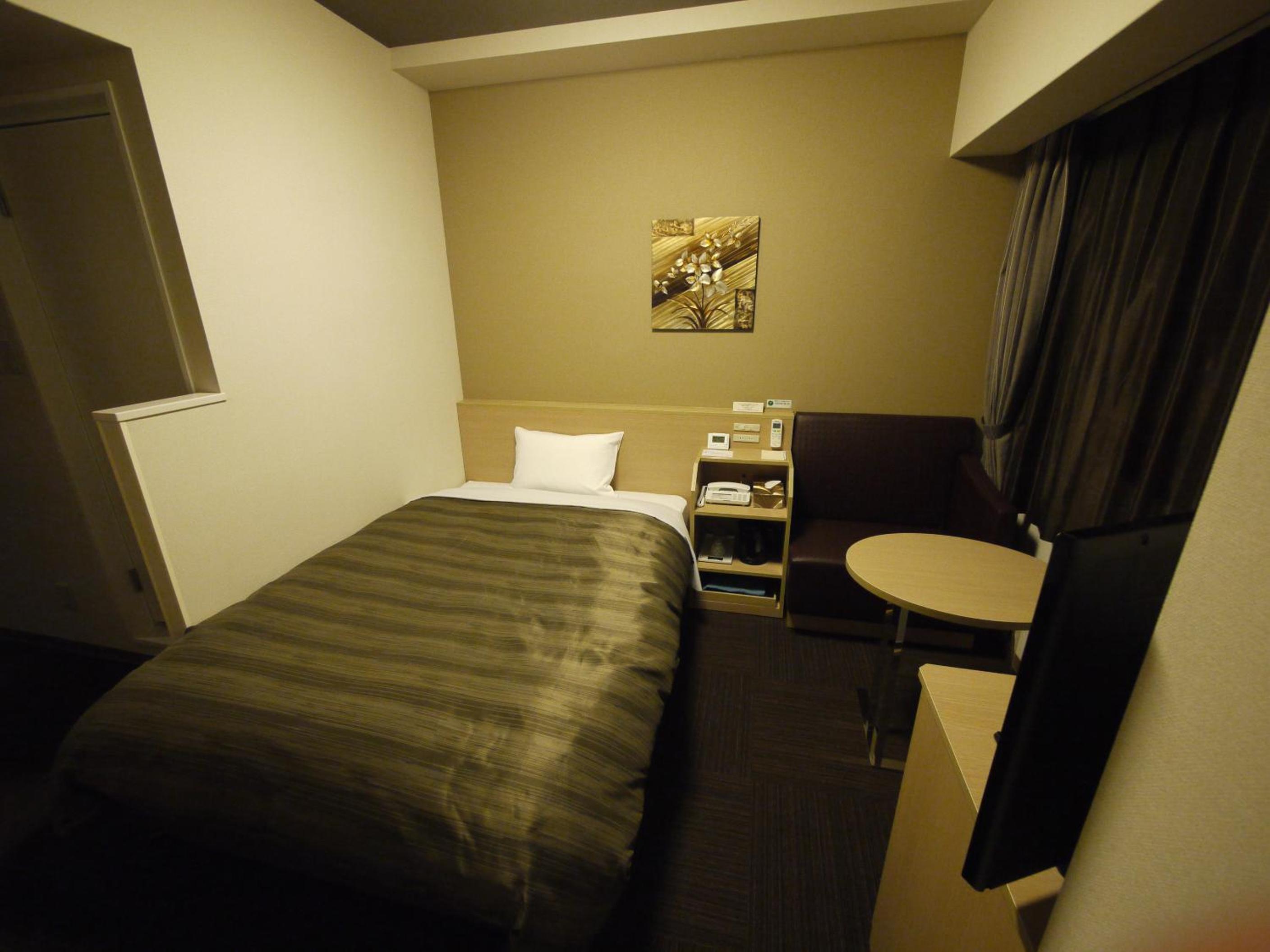 Single Room - Smoking