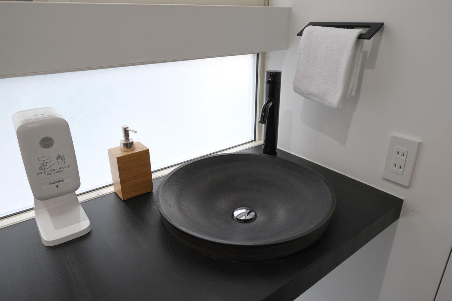 Double Room with Private Bathroom - Photo 11