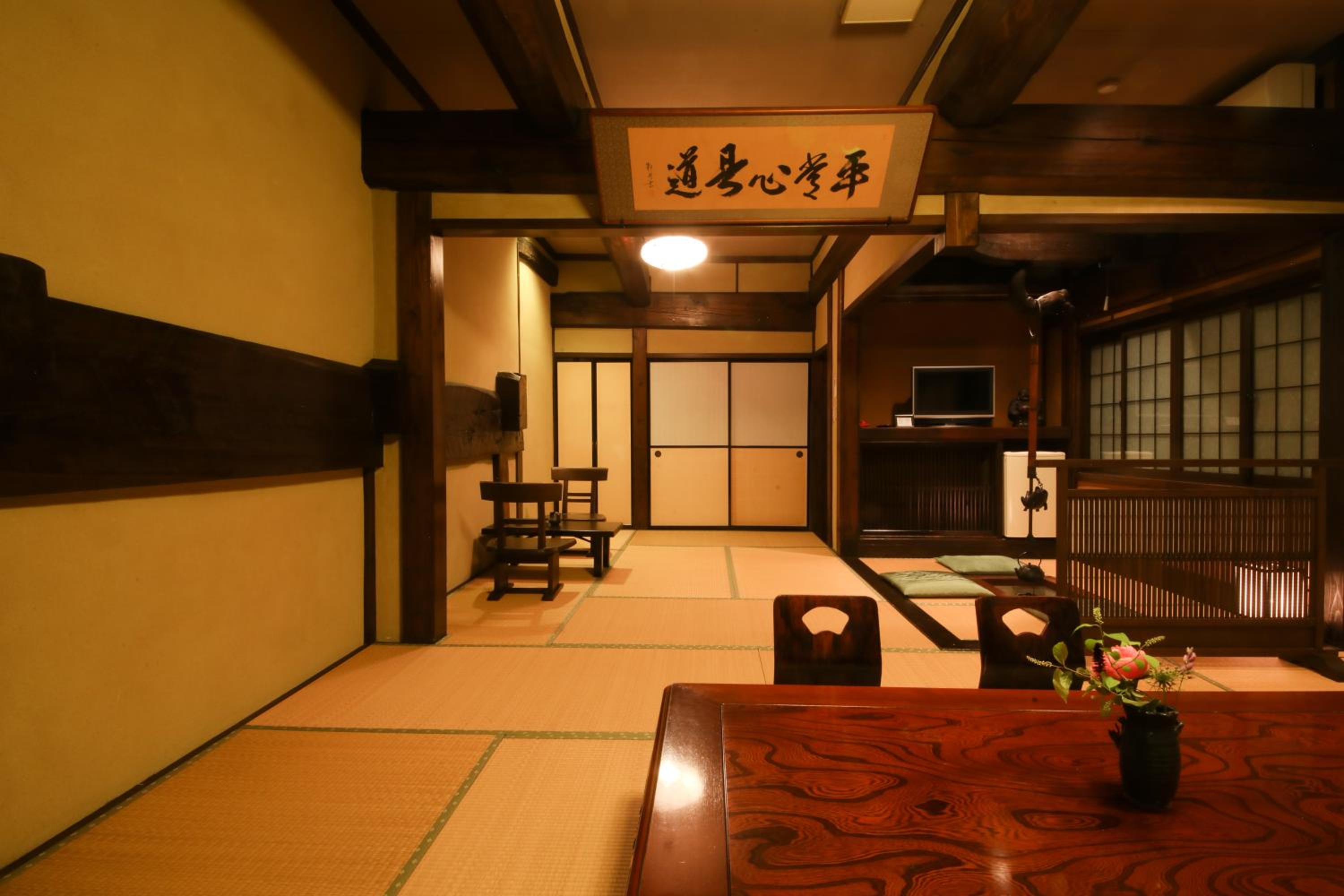 Deluxe Japanese Style Room