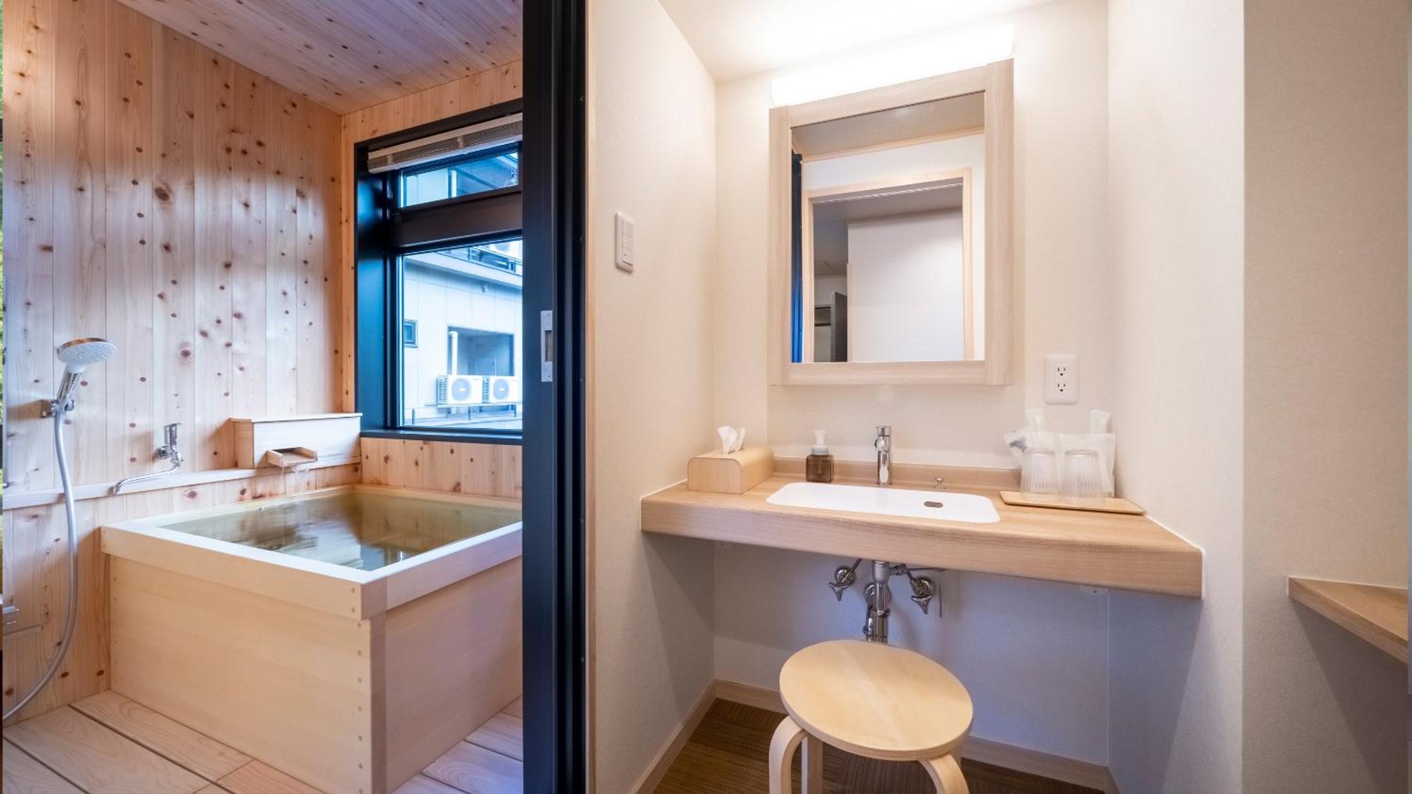 Renewal Twin Room with Private Hot Spring Bath photo 3